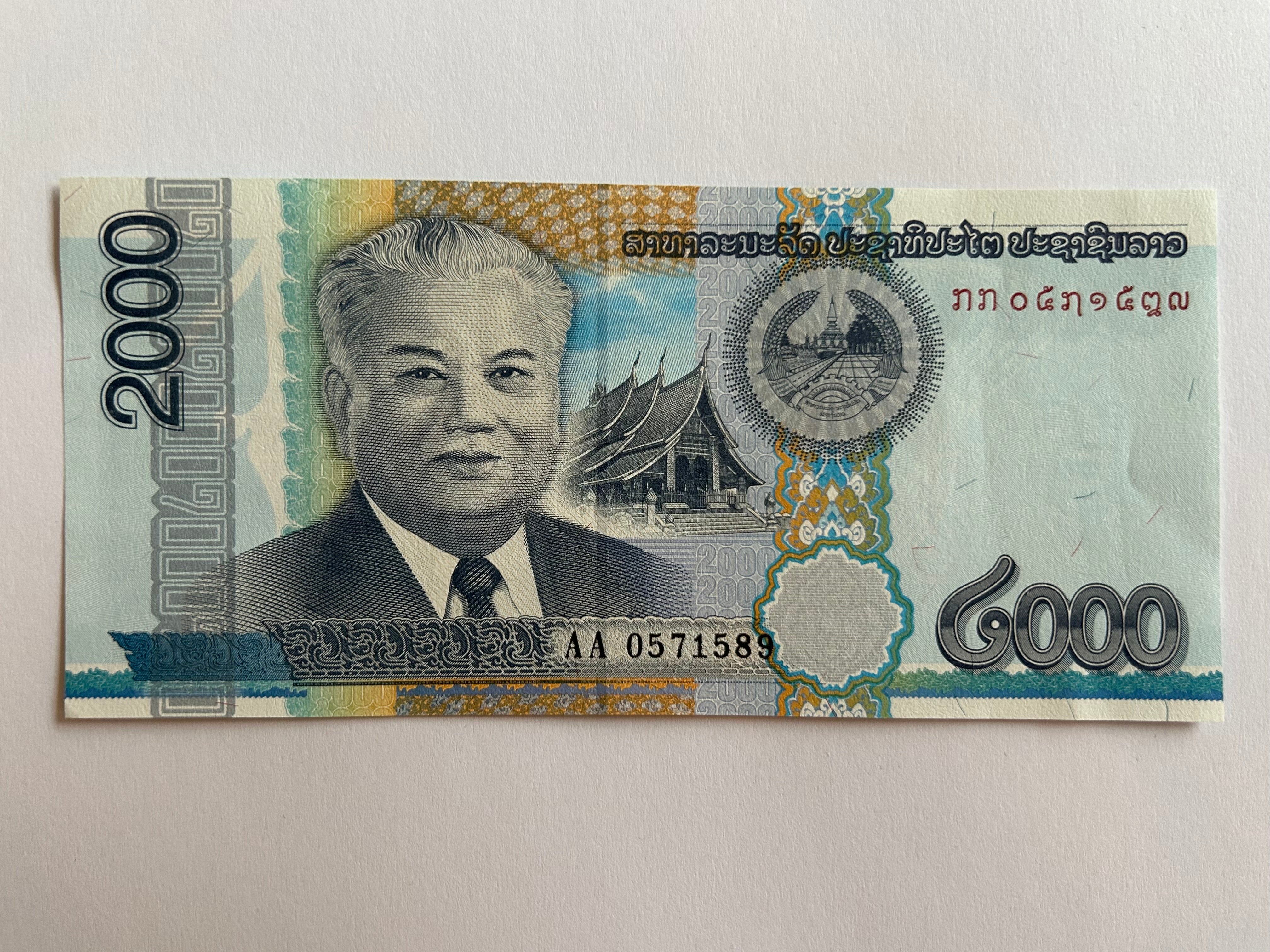 2000 Kip Laos