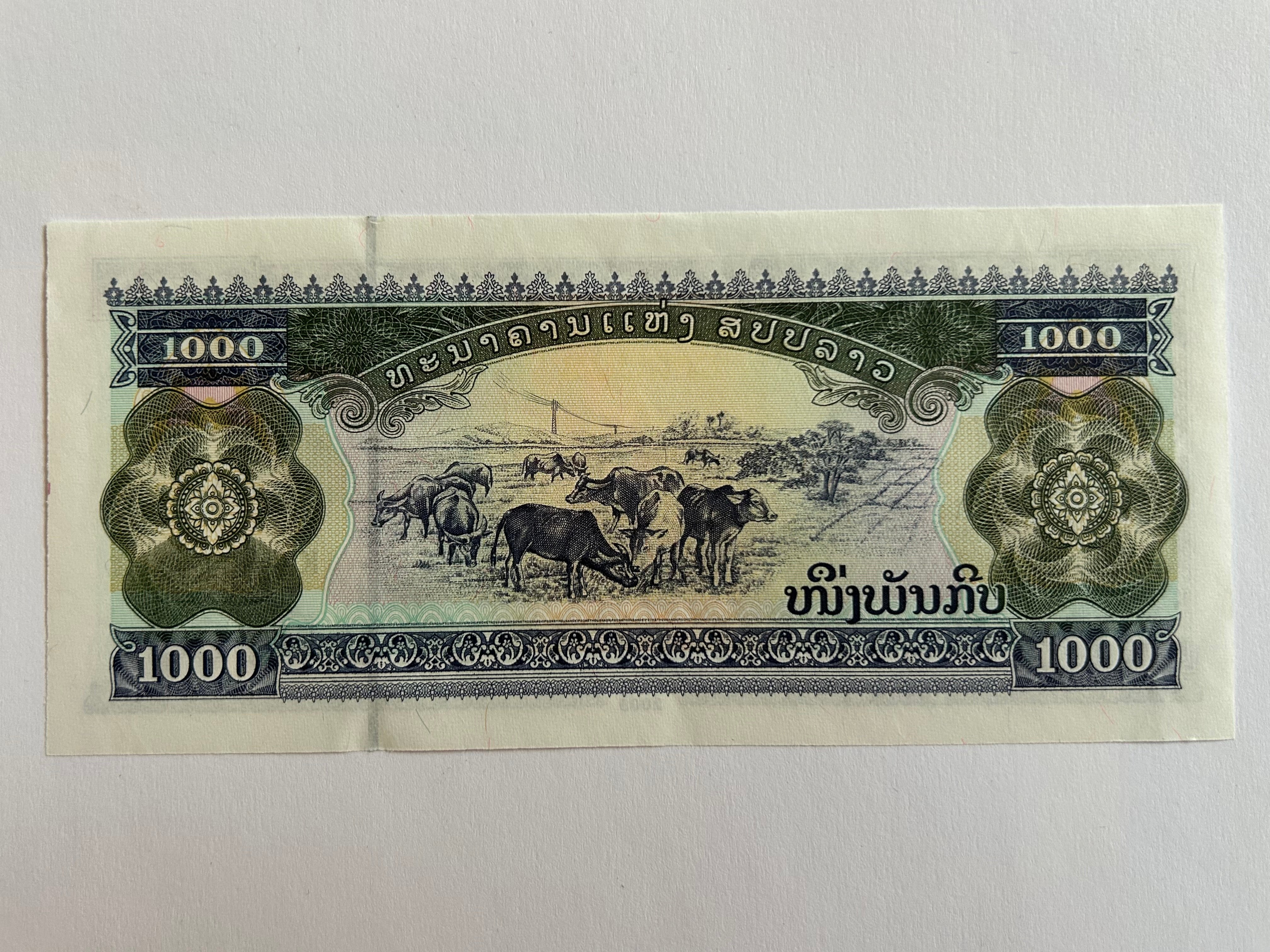 1000 Kip Laos 2003
