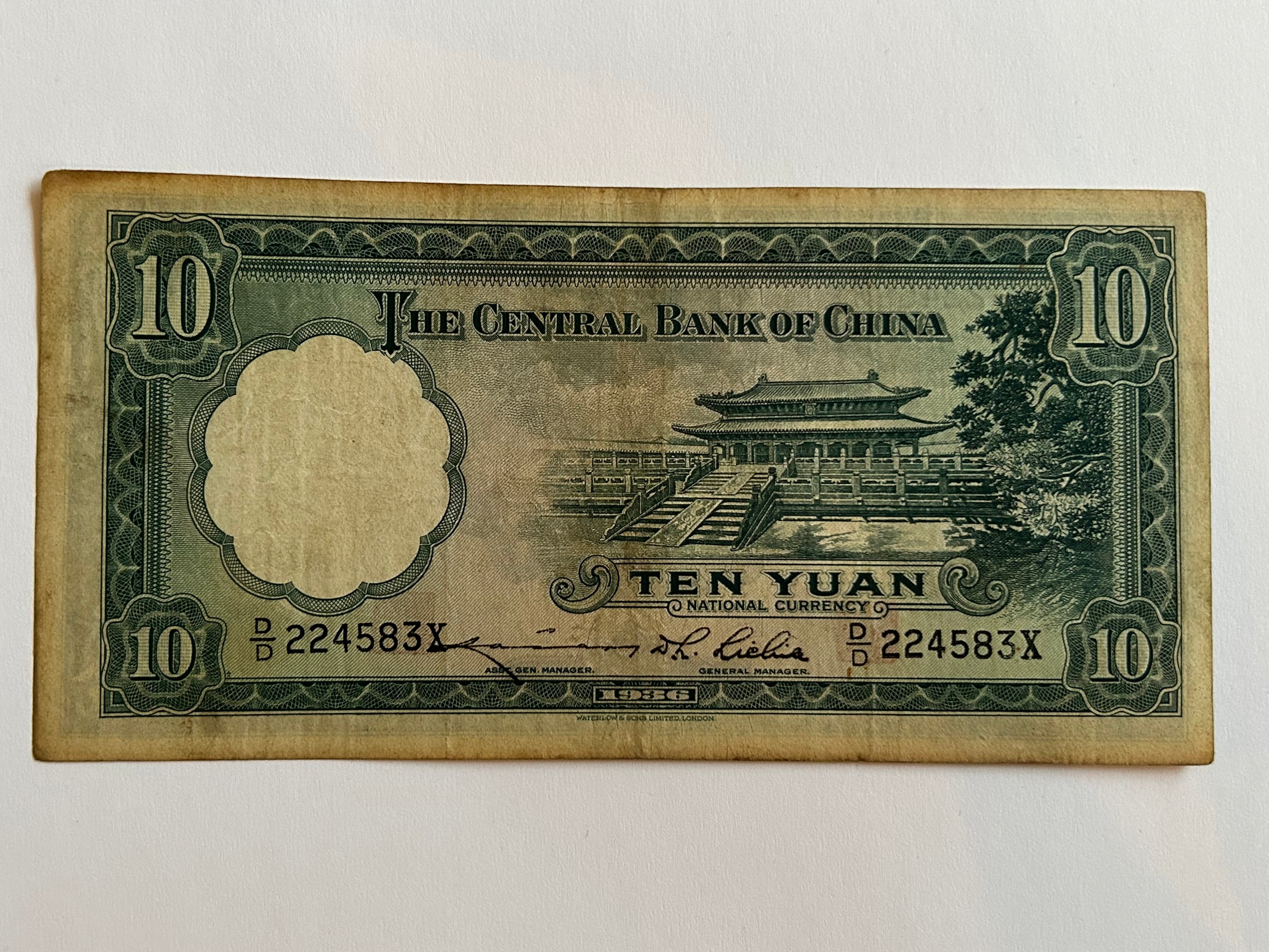 10 Yuan China 1936