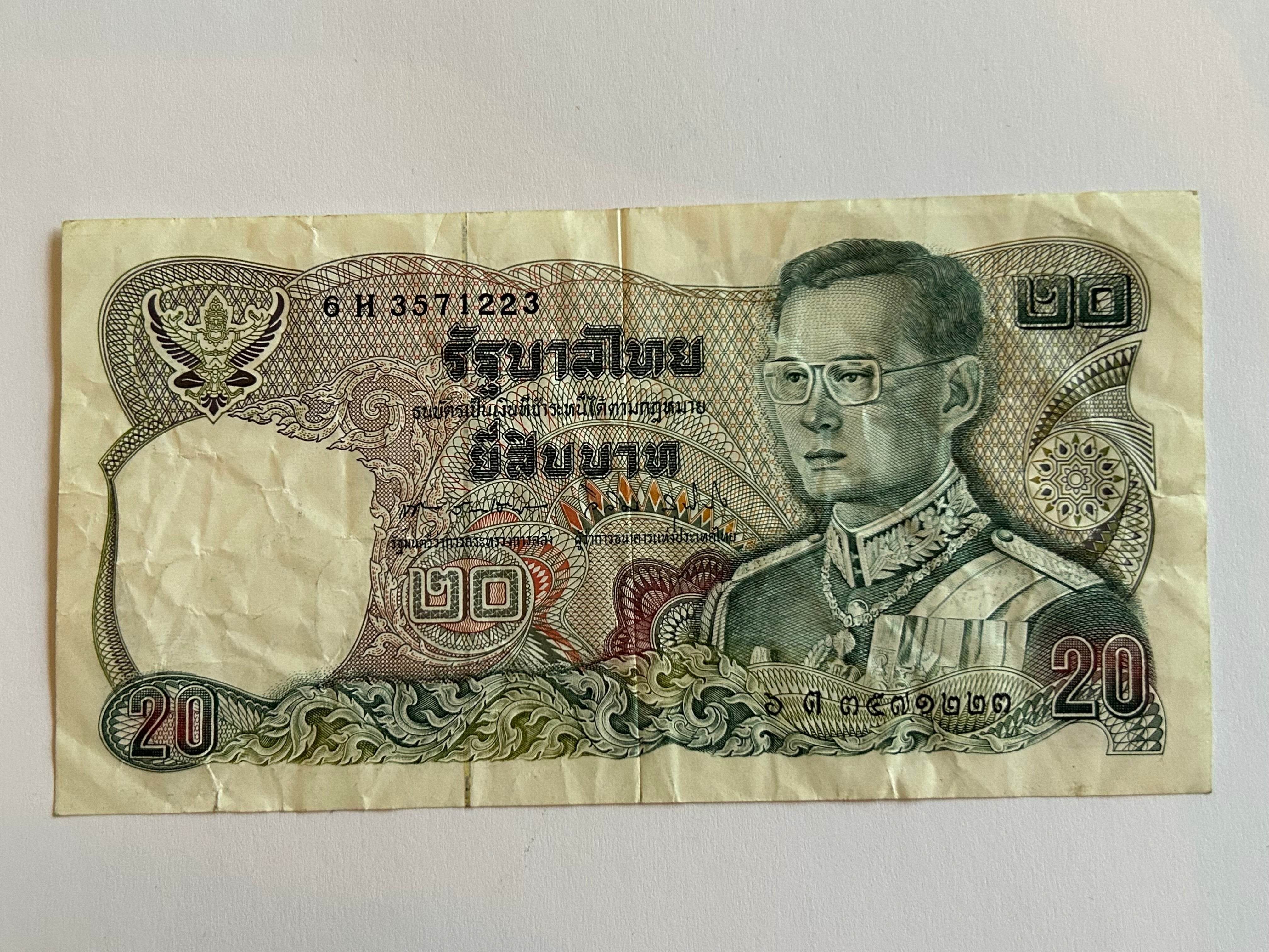 20 Baht Thailand