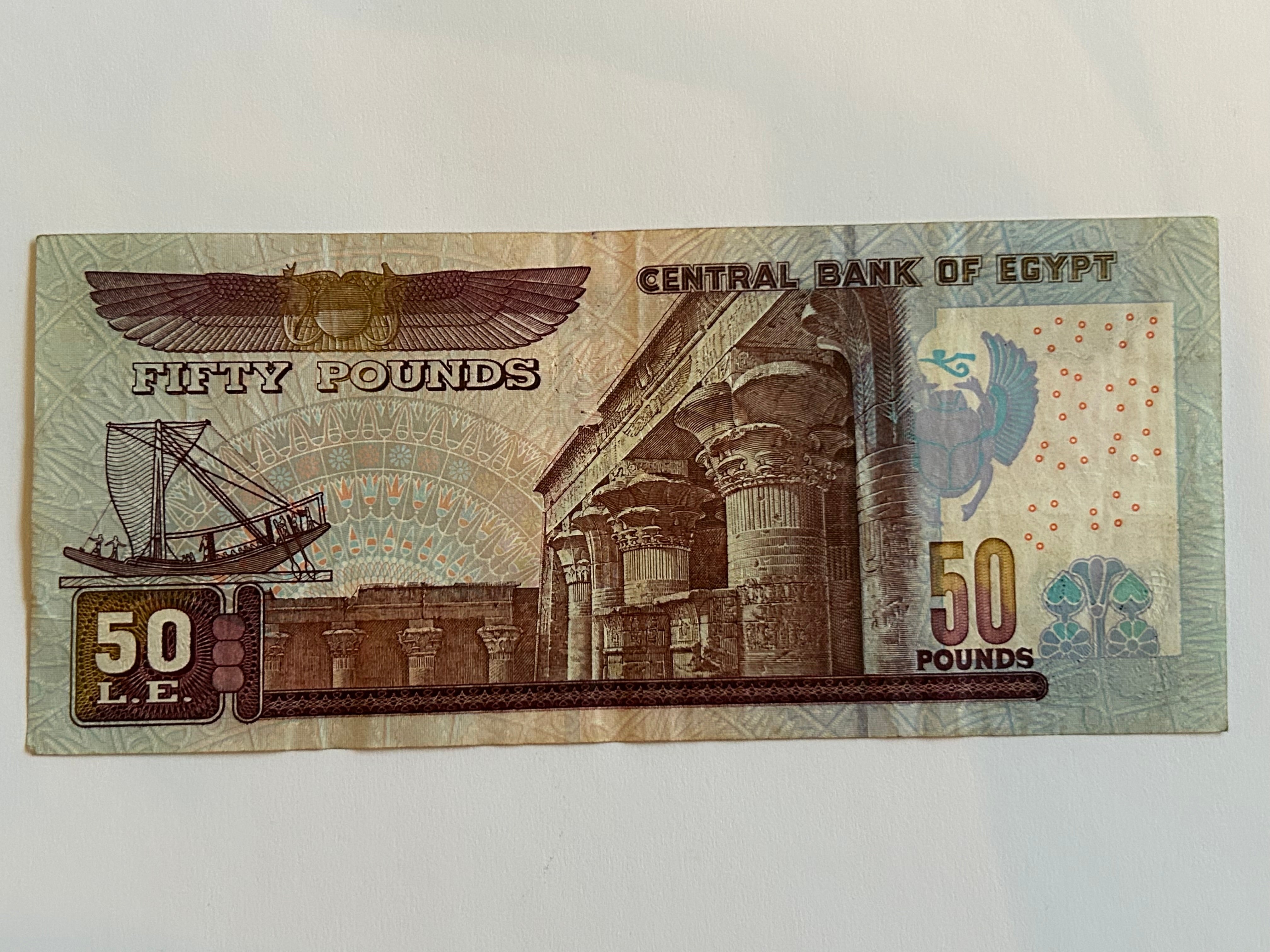 50 Pounds Egypt