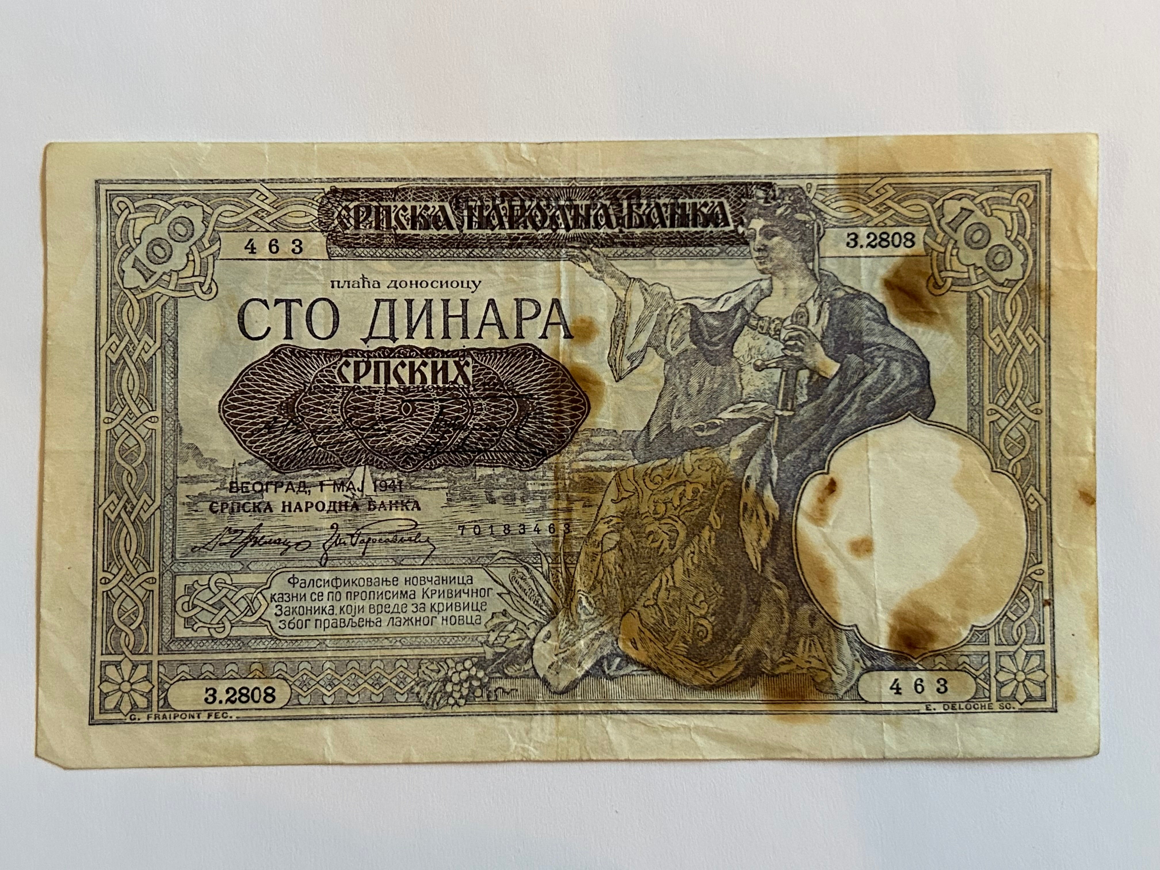 100 Dinara Yugoslavia 1941