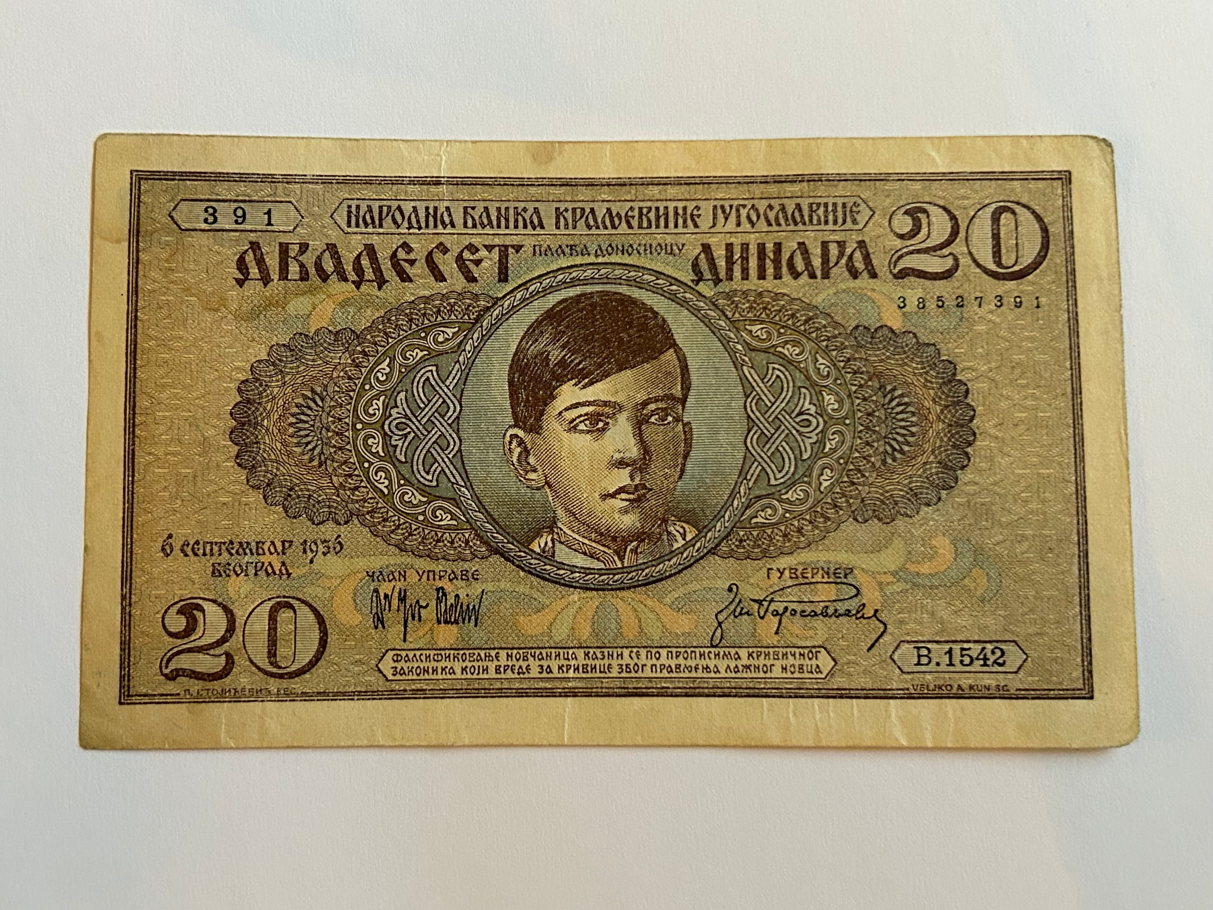 20 Dinara 1936 Yugoslavia