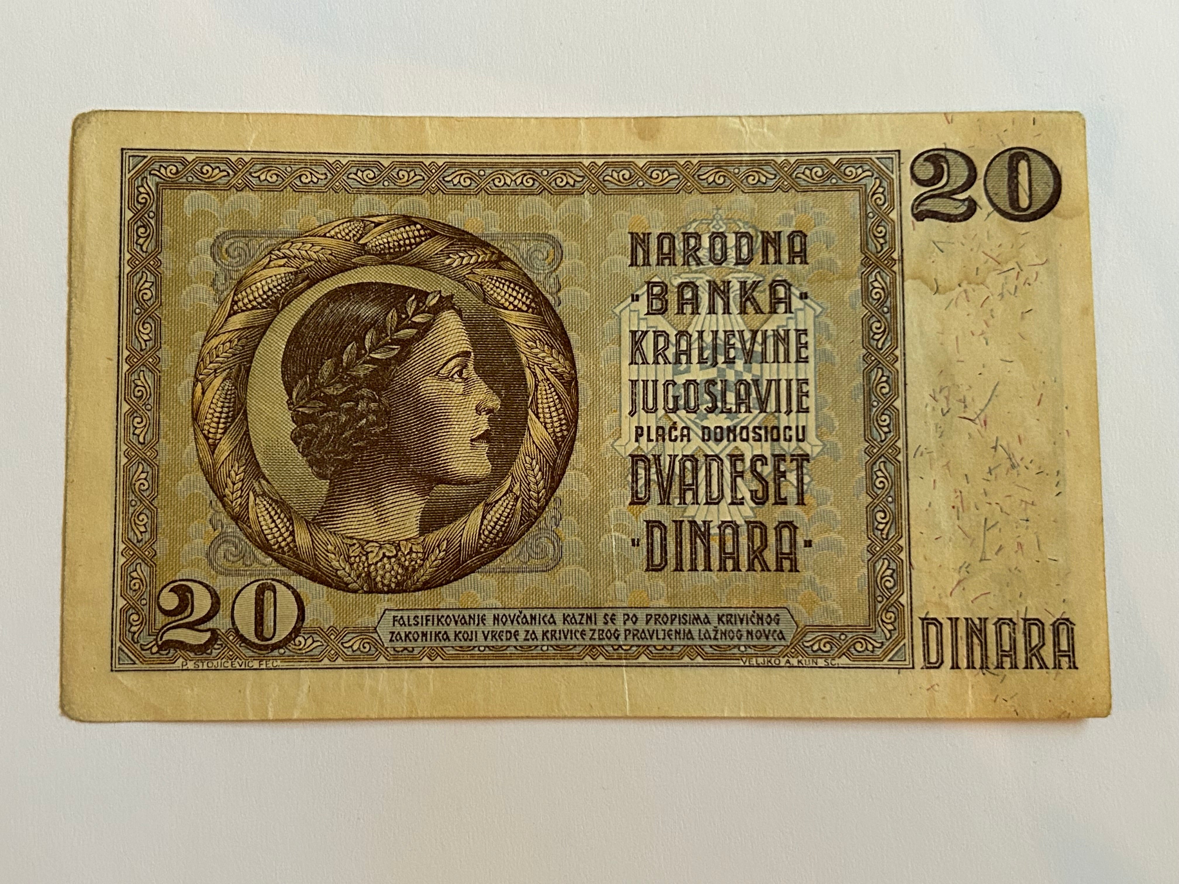 20 Dinara 1936 Yugoslavia