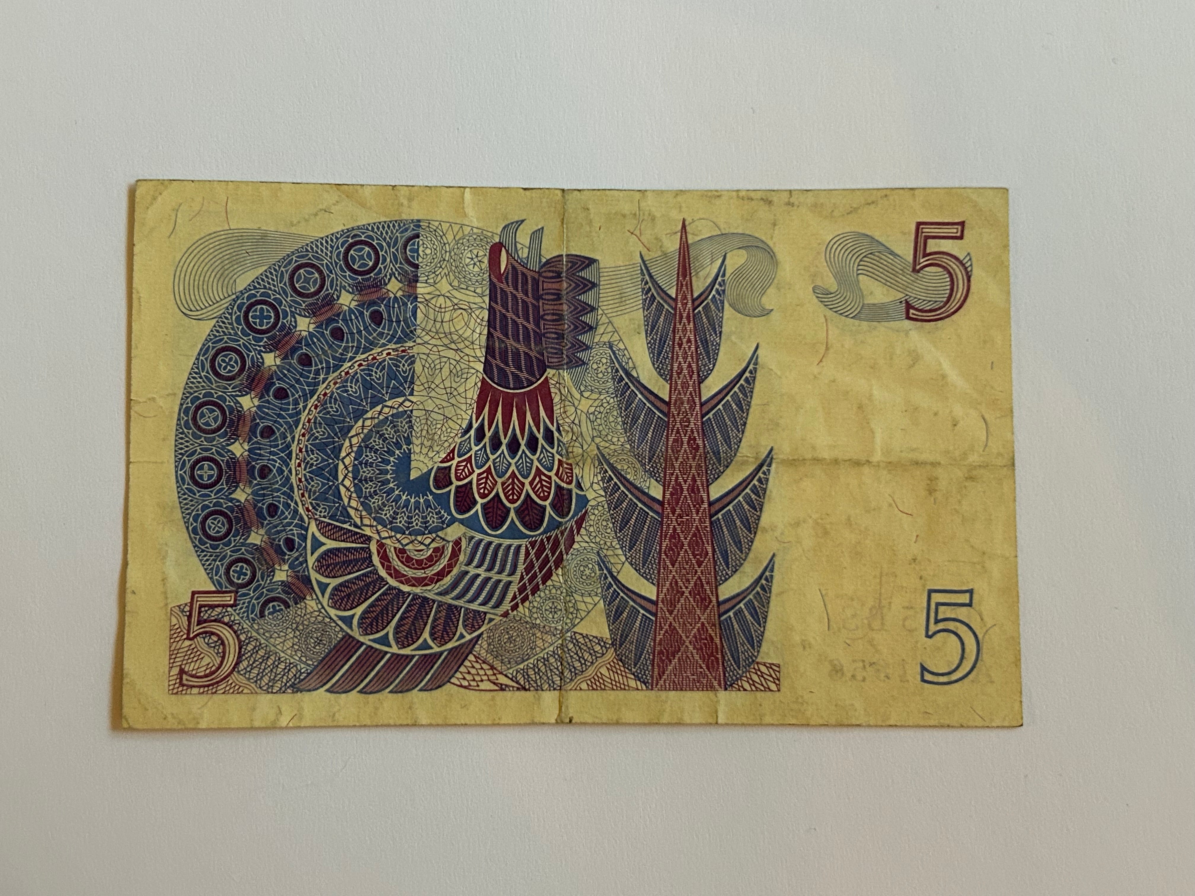 5 Kronor Sweden 1965 BS