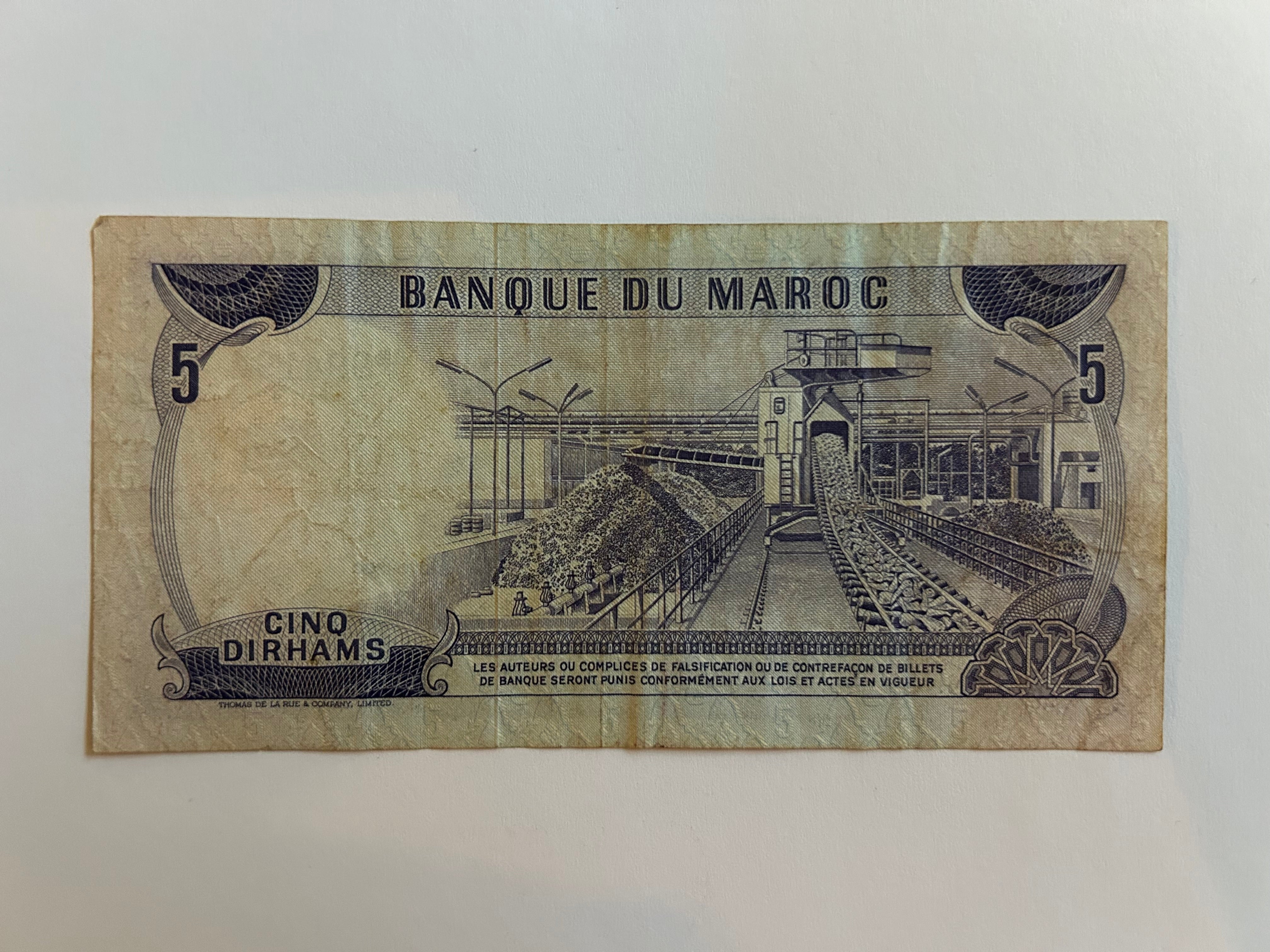 5 Dirhams Morocco 1970