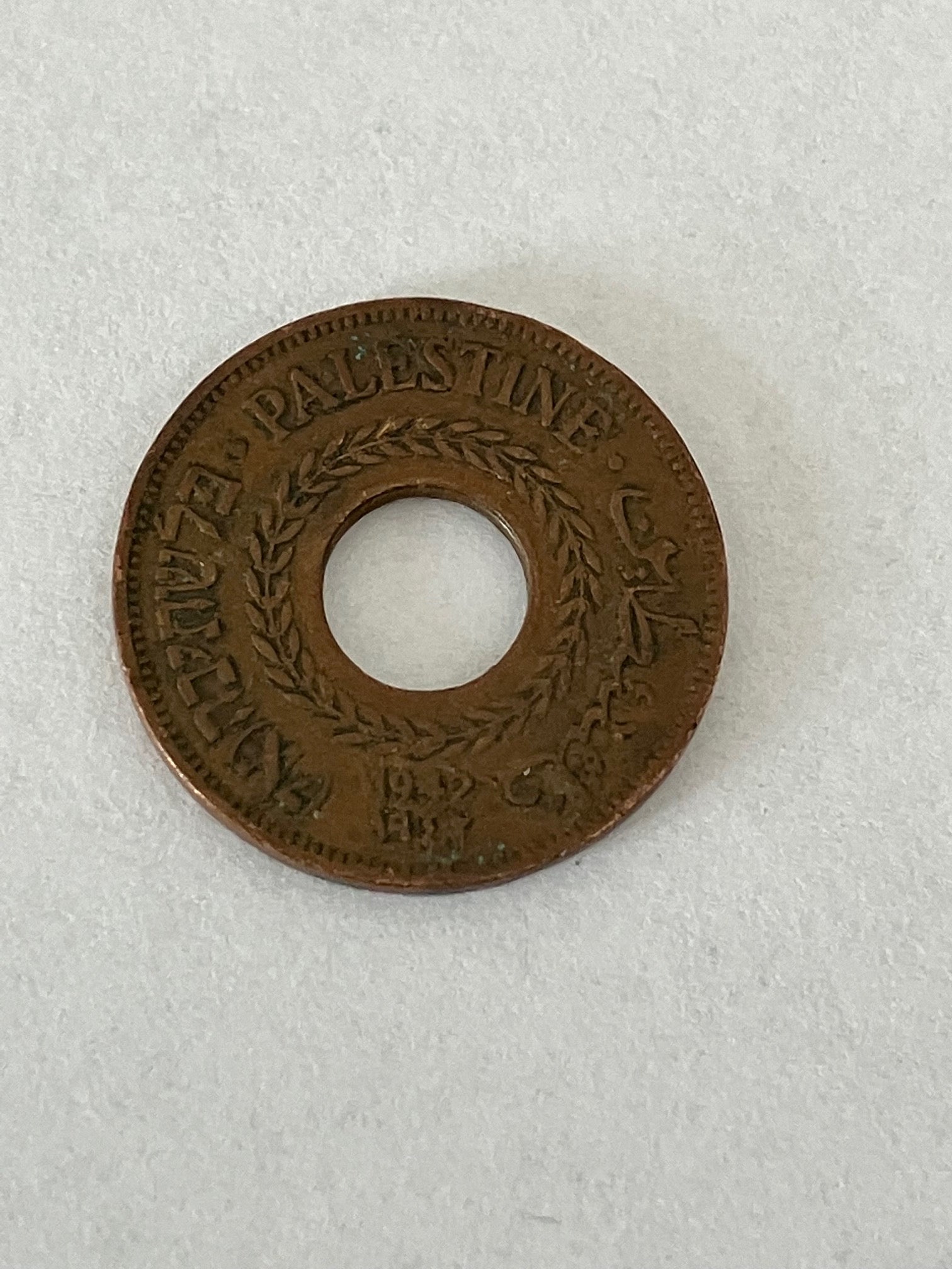 5 Mils Palestine 1942