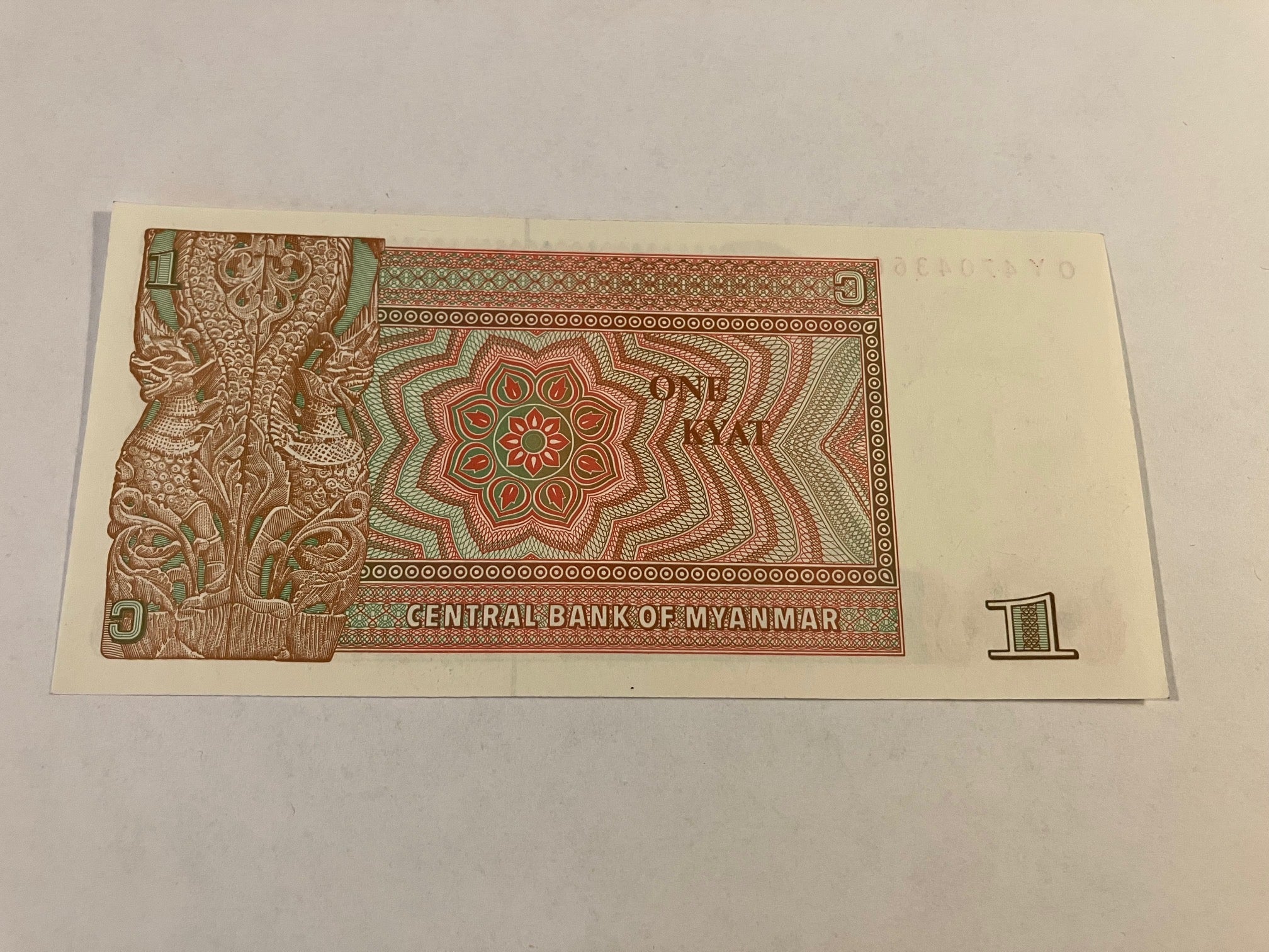 One Kyat Myanmar