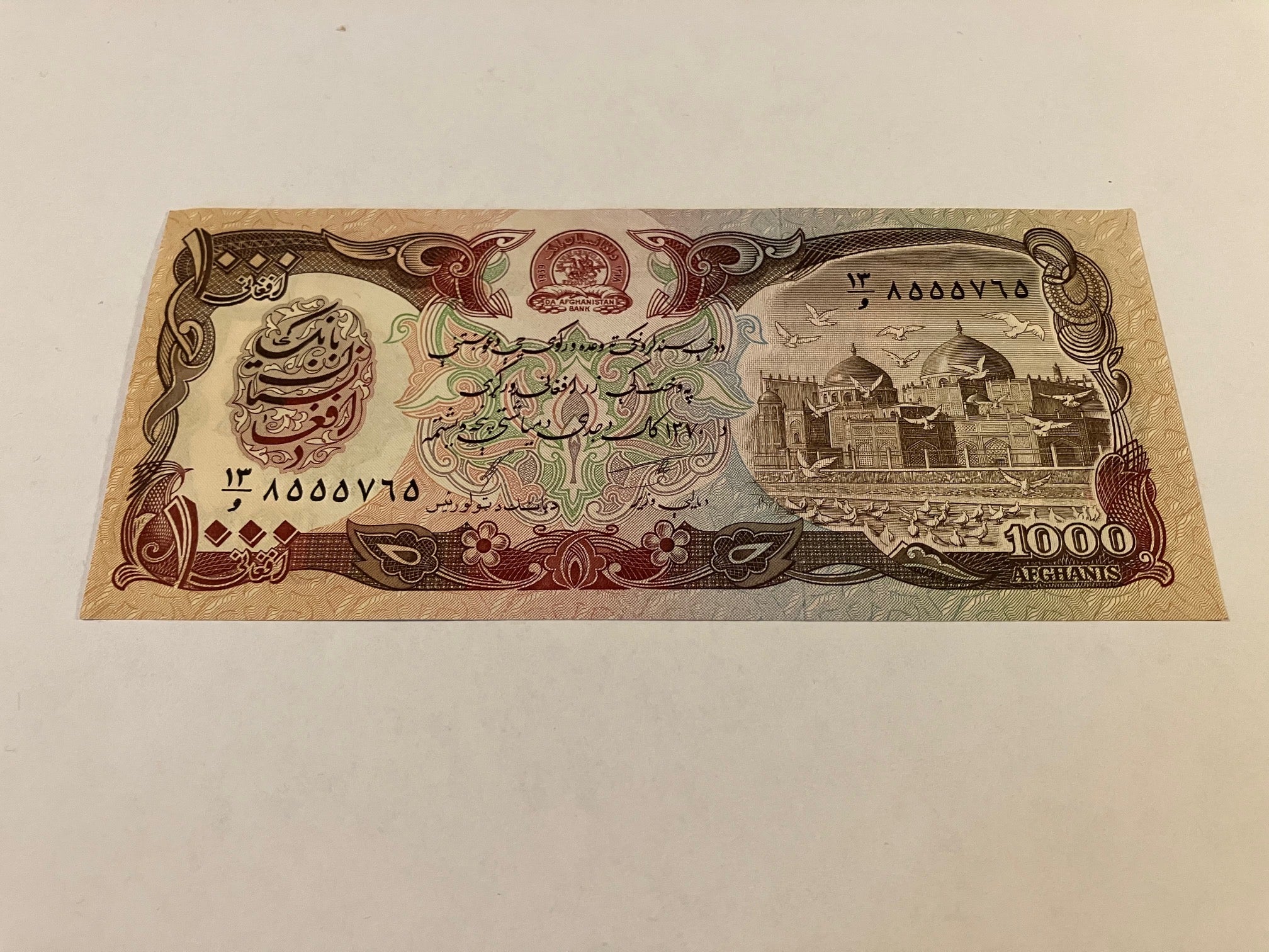 1000 Afghanis Afghanistan