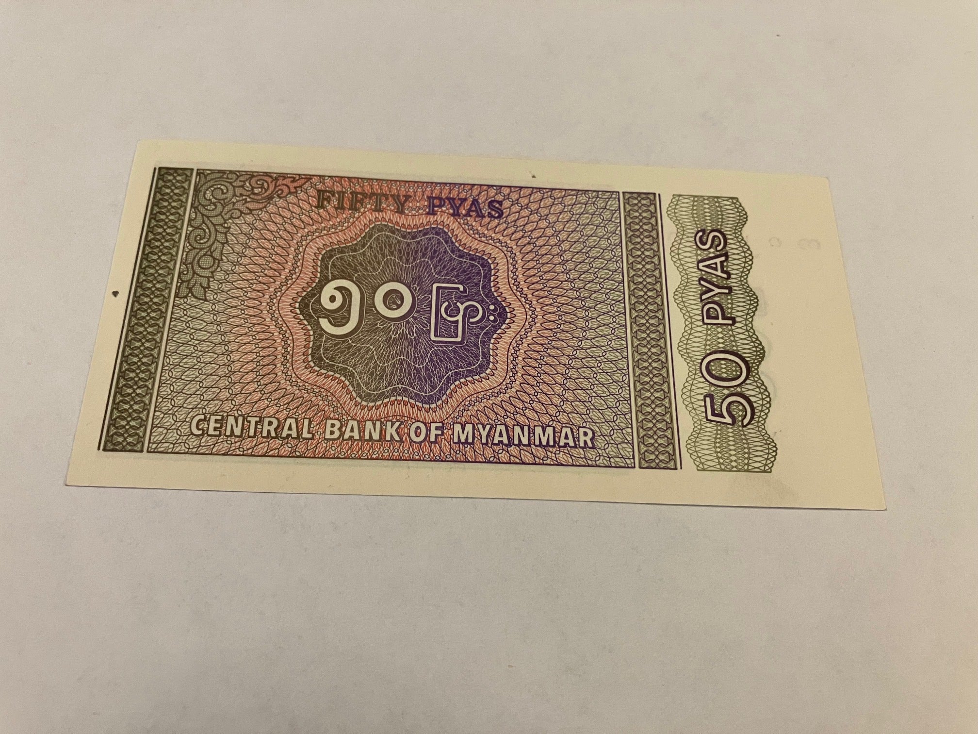 50 Pyas Myanmar
