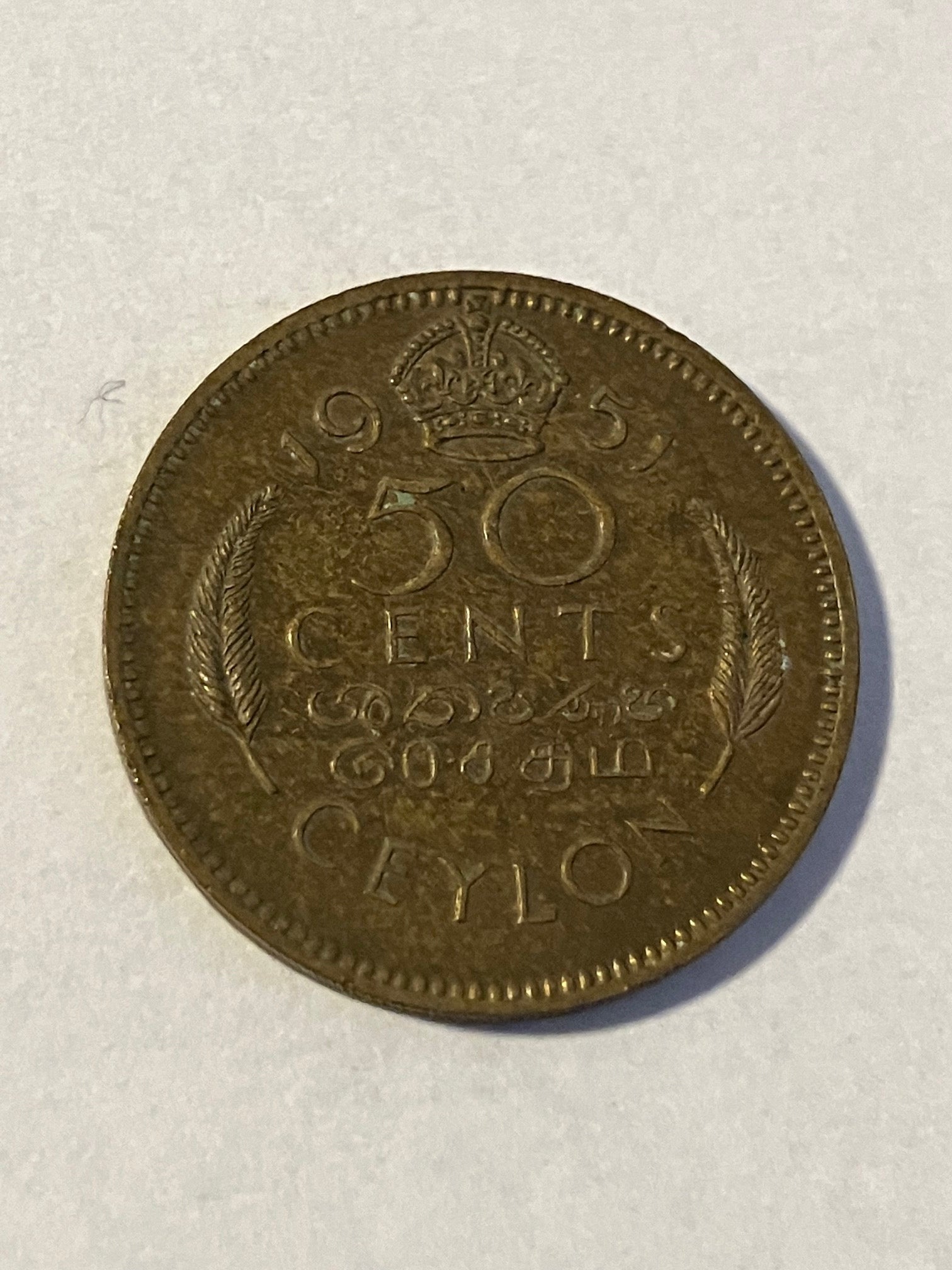 50 Cents Ceyon 1951