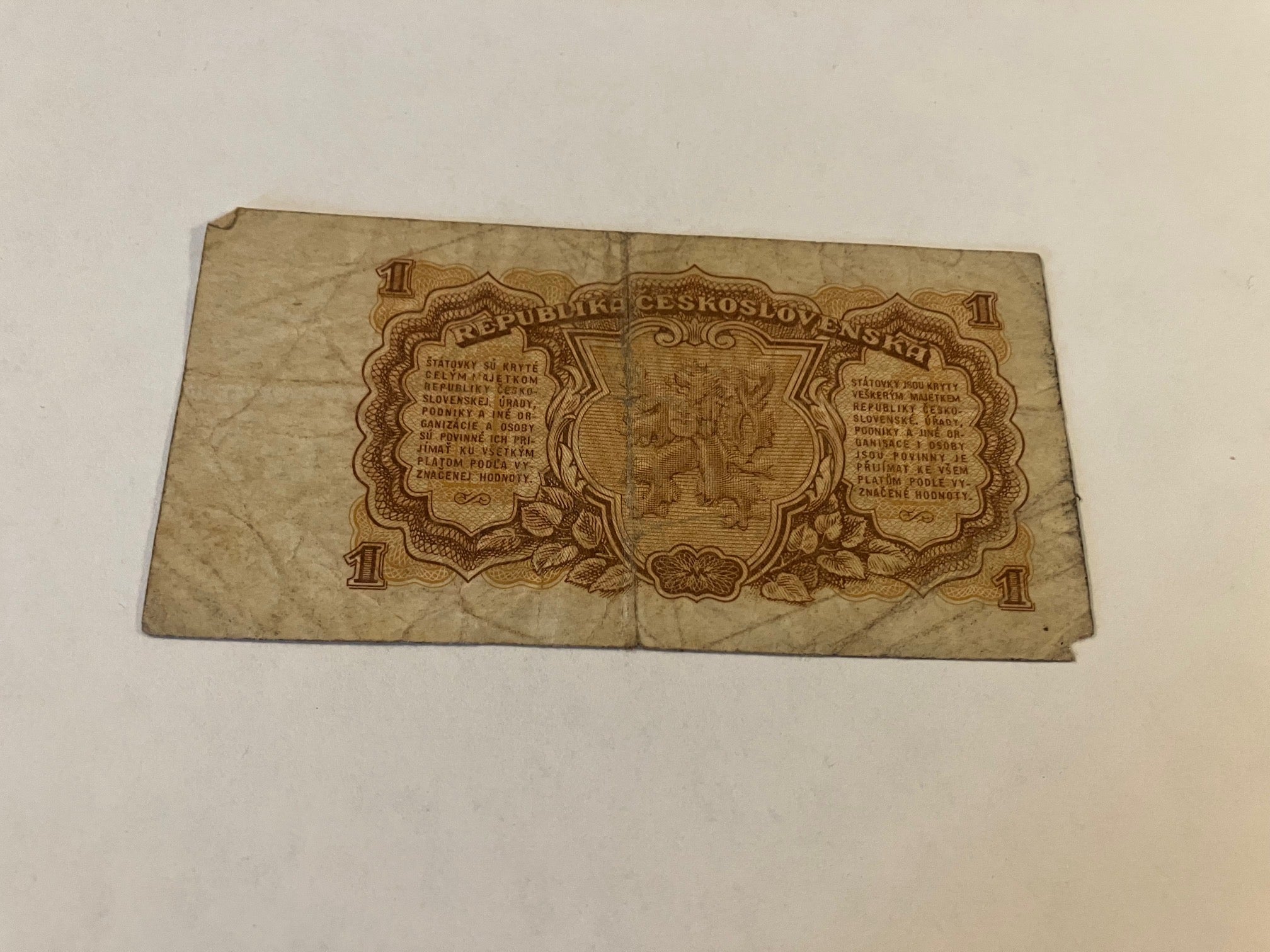 Czechoslovakia 1 koruna 1953