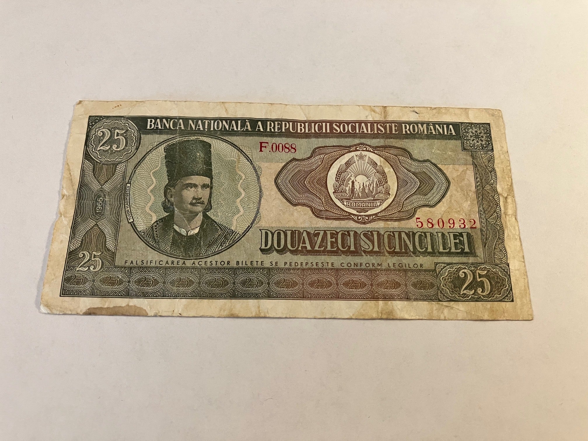 25 Lei Romania 1966