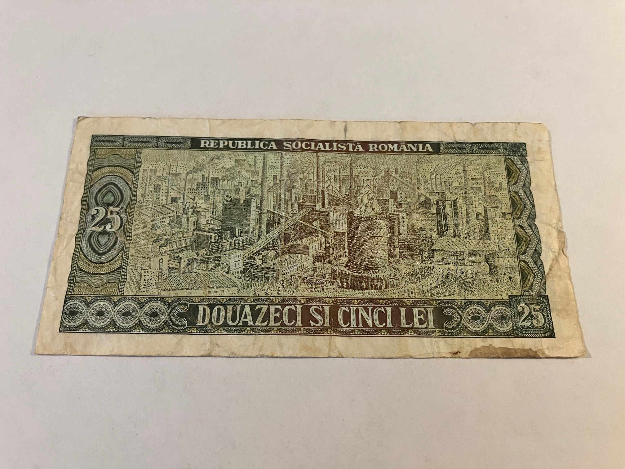 25 Lei Romania 1966