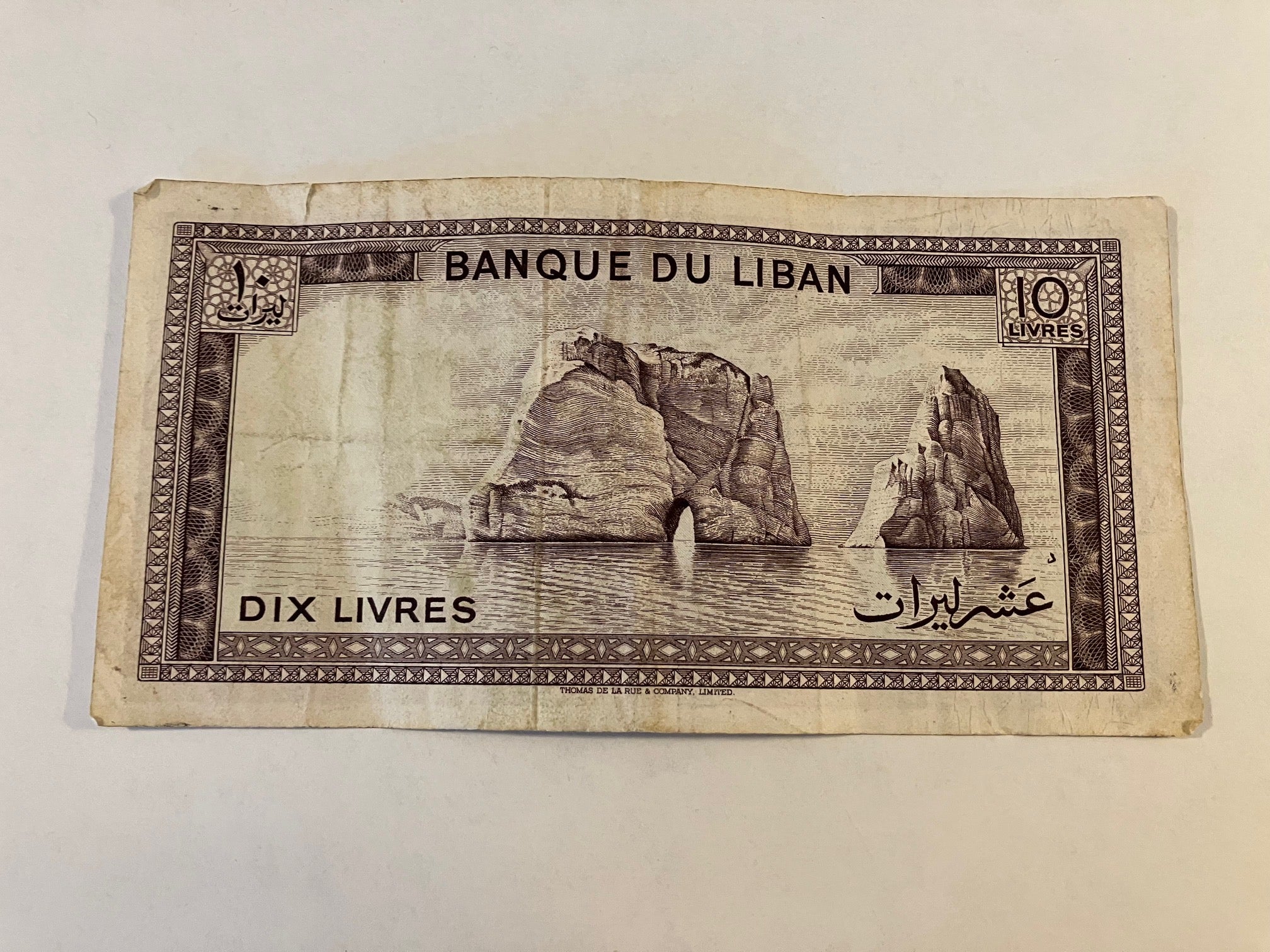 10 Livres LIban