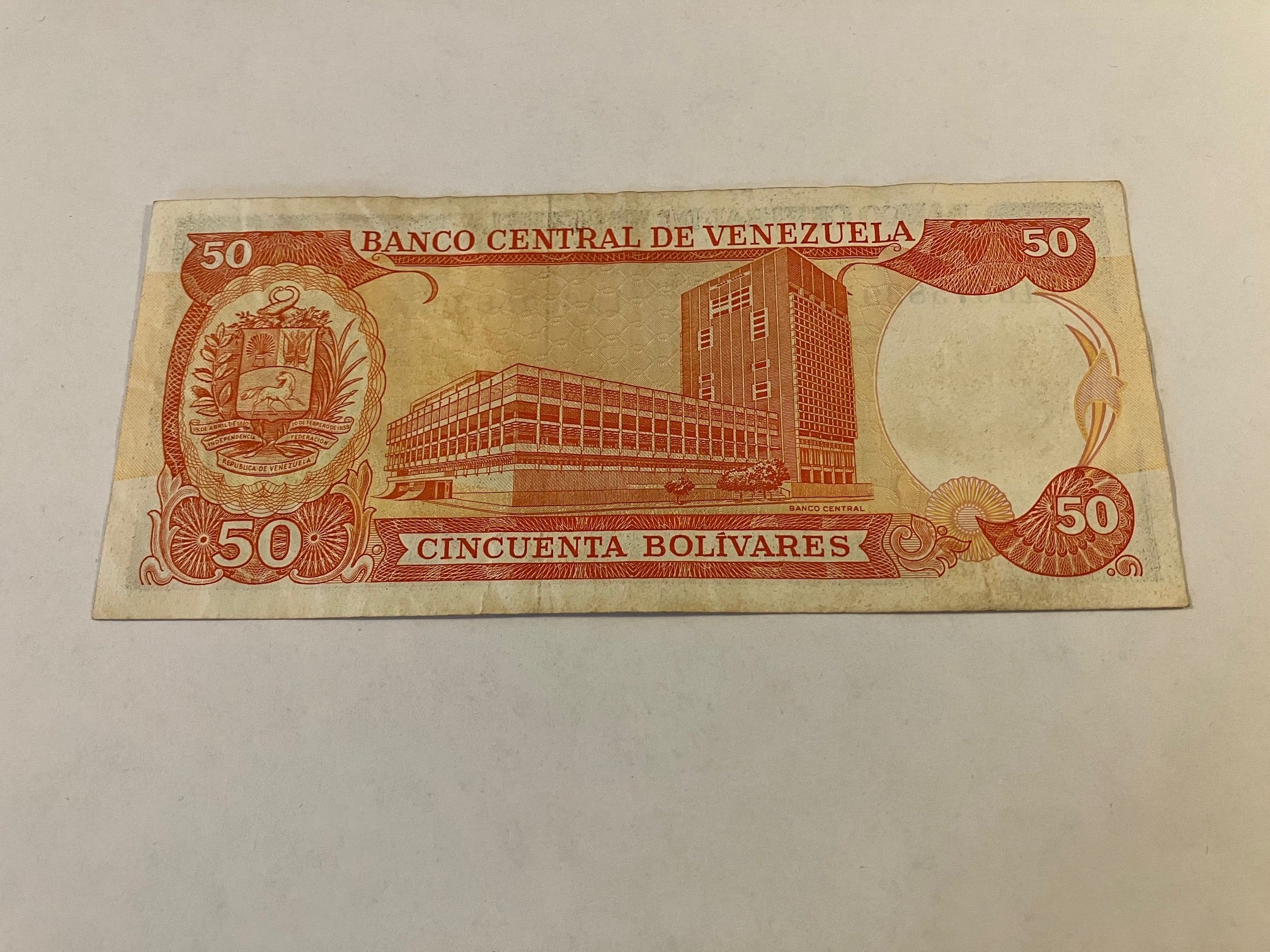 50 Bolivares Venezuela