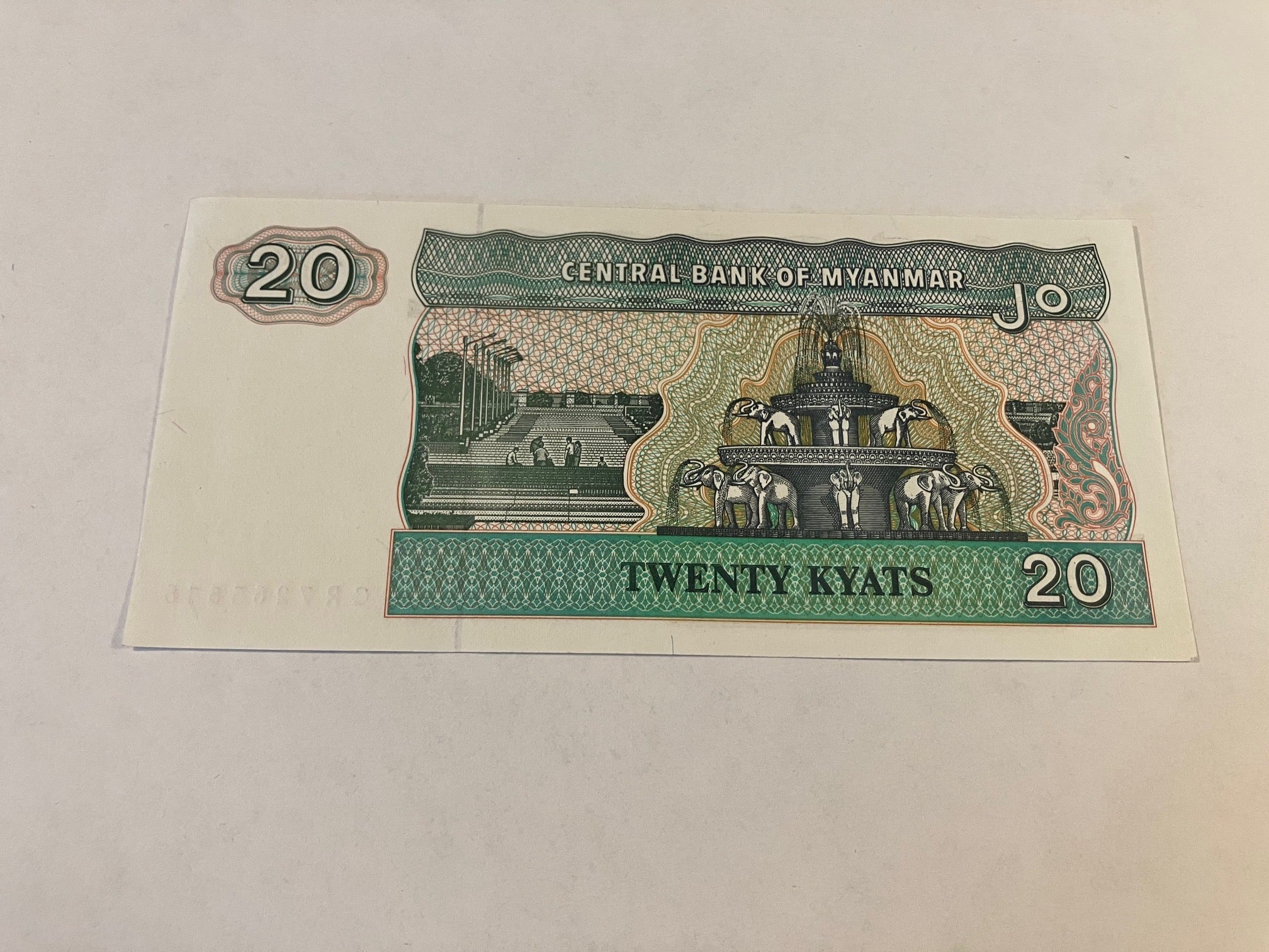 20 Kyats Myanmar