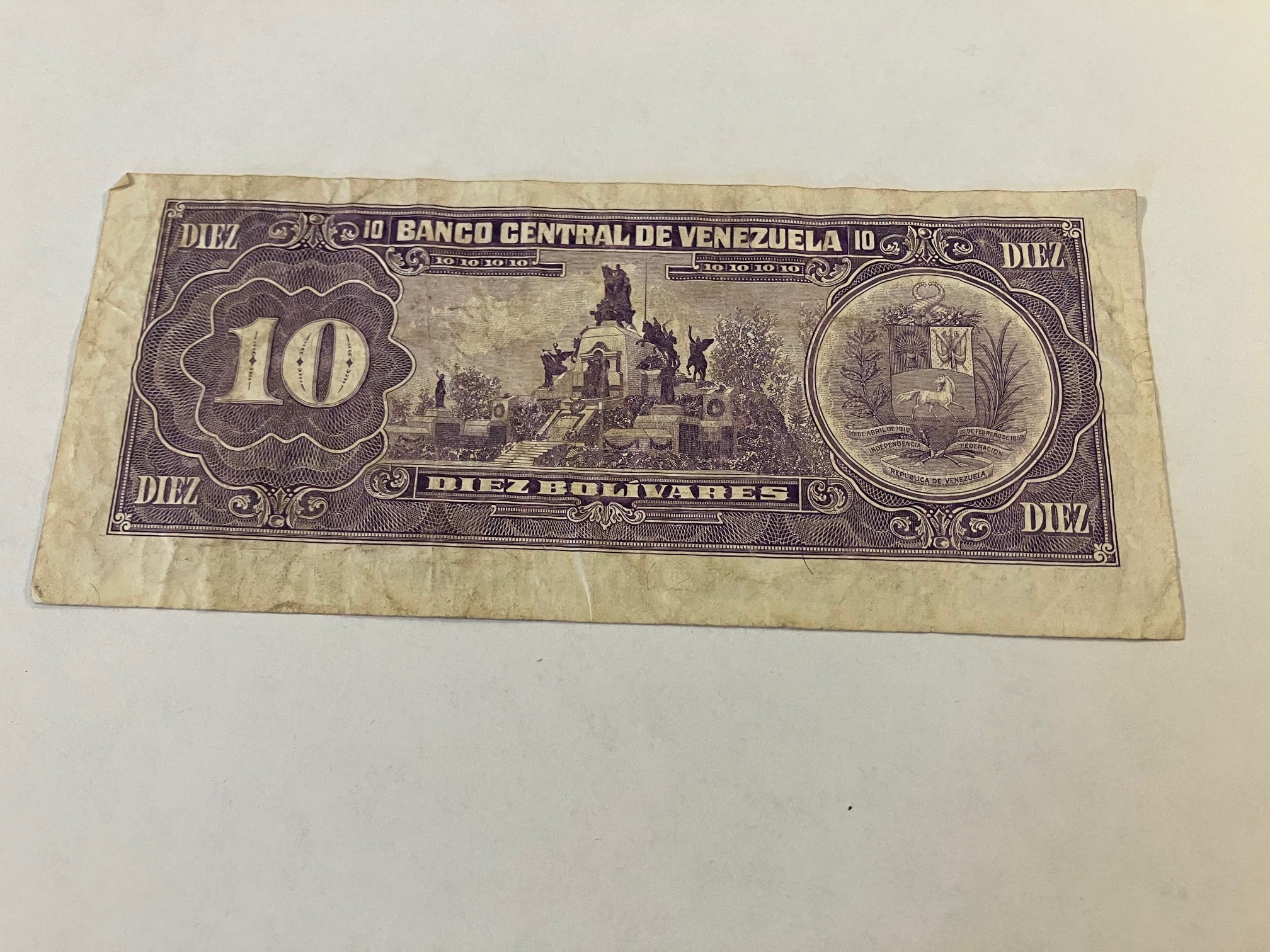 10 Bolivares 1990 Venezuela