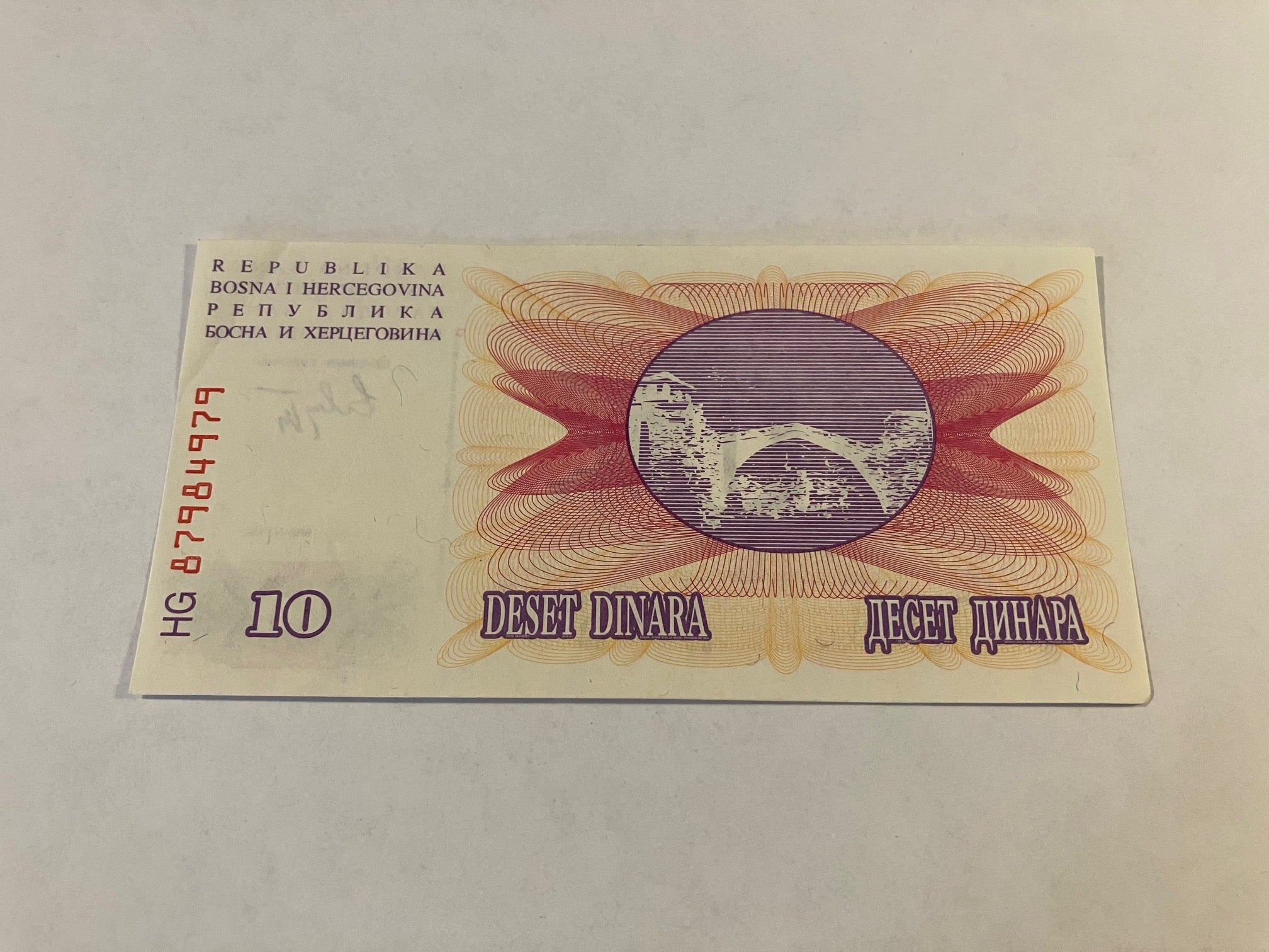 10 Dinara Bosnia and Herzegovina 1992