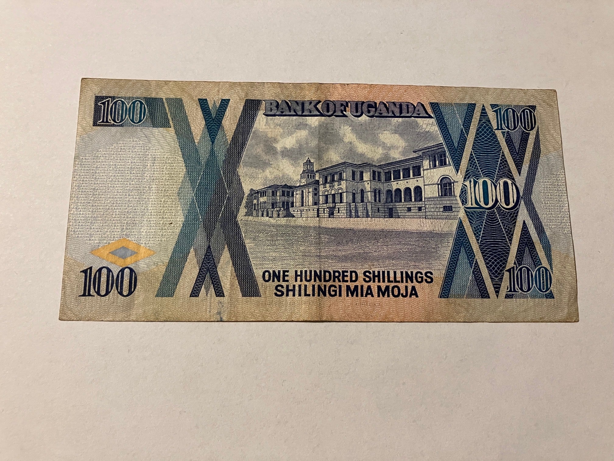 100 Shillings Uganda 1988