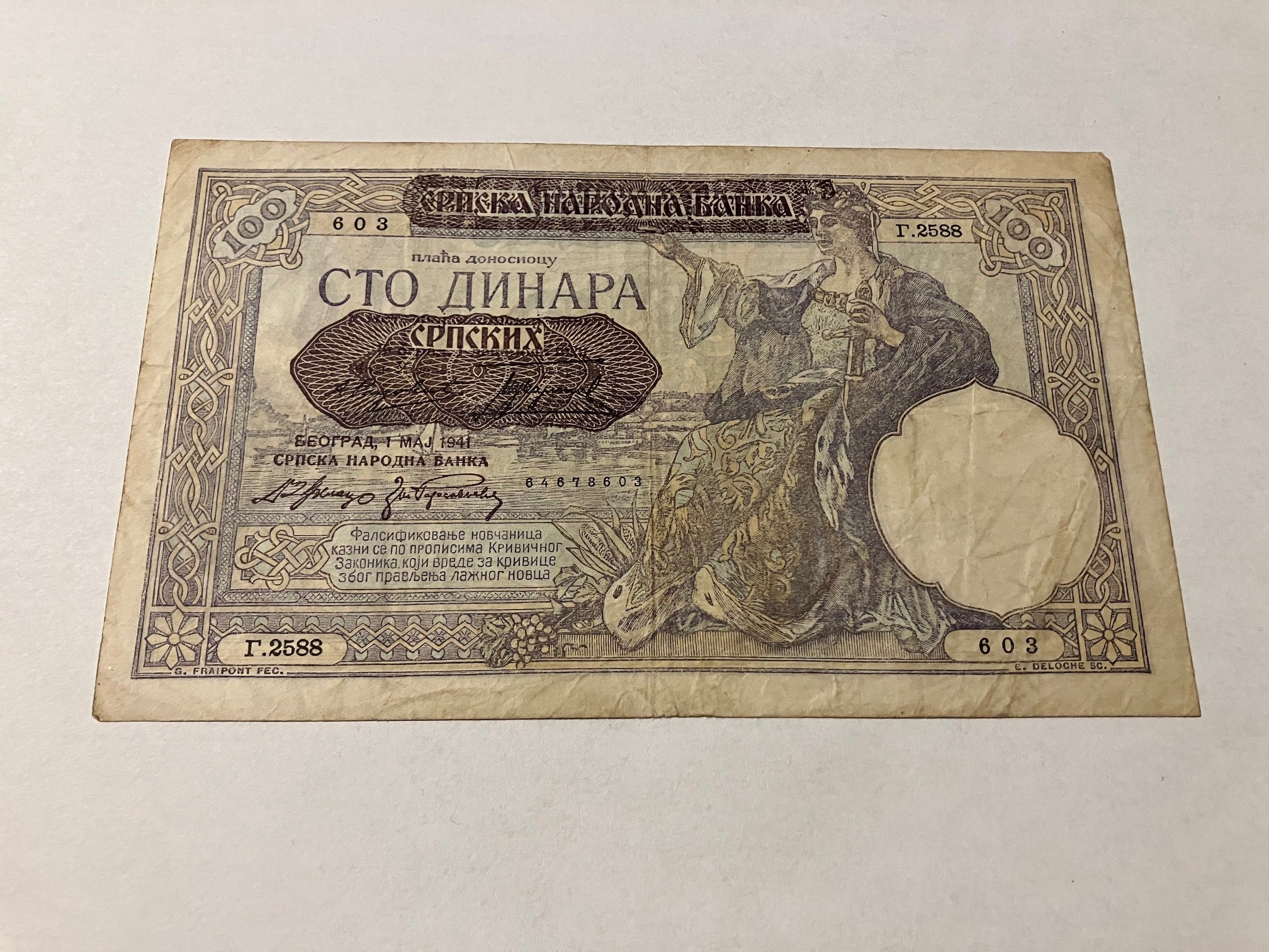 100 Dinara Yugoslavia