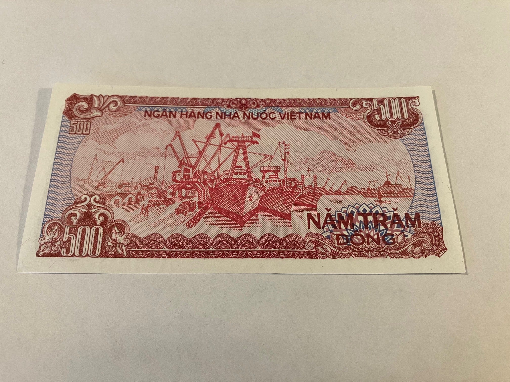 500 Dong 1988 Vietnam