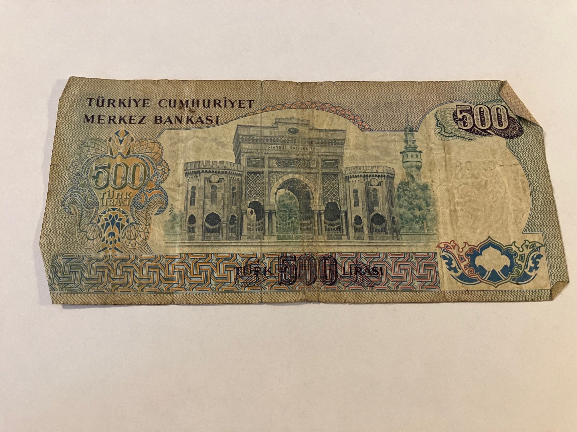500 Lirasi 1970 Turkey