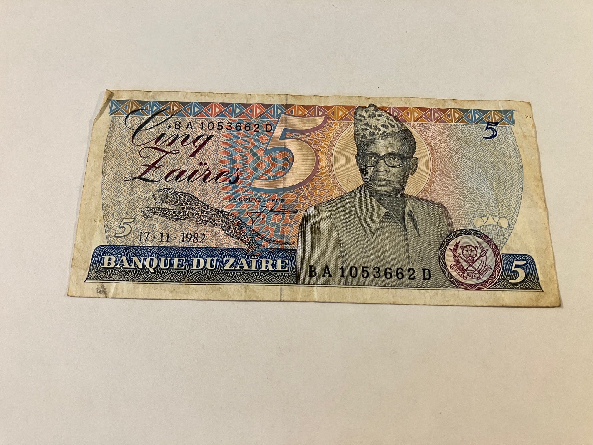 5 Zaires 1982