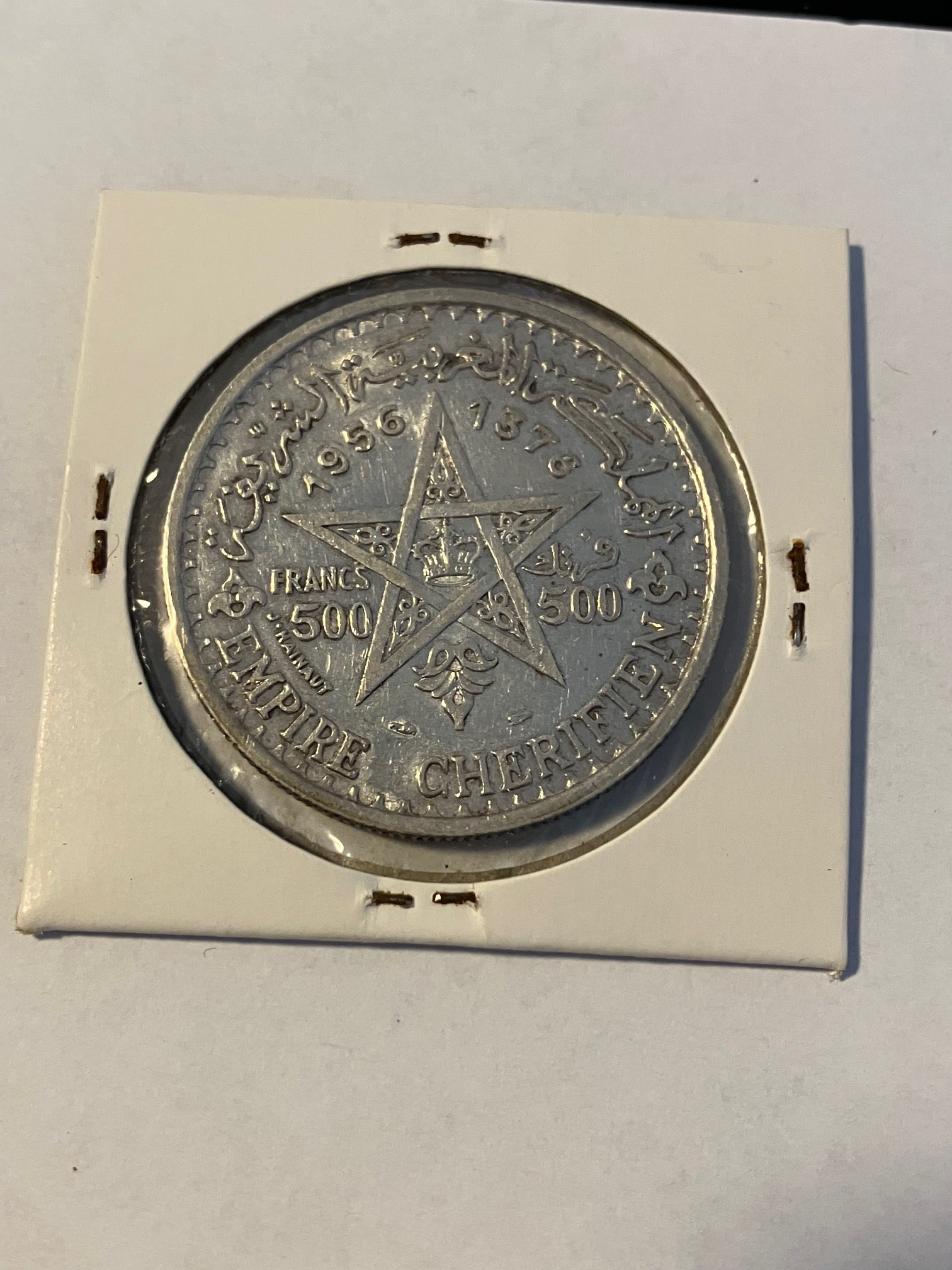 500 Francs 1956 Morocco