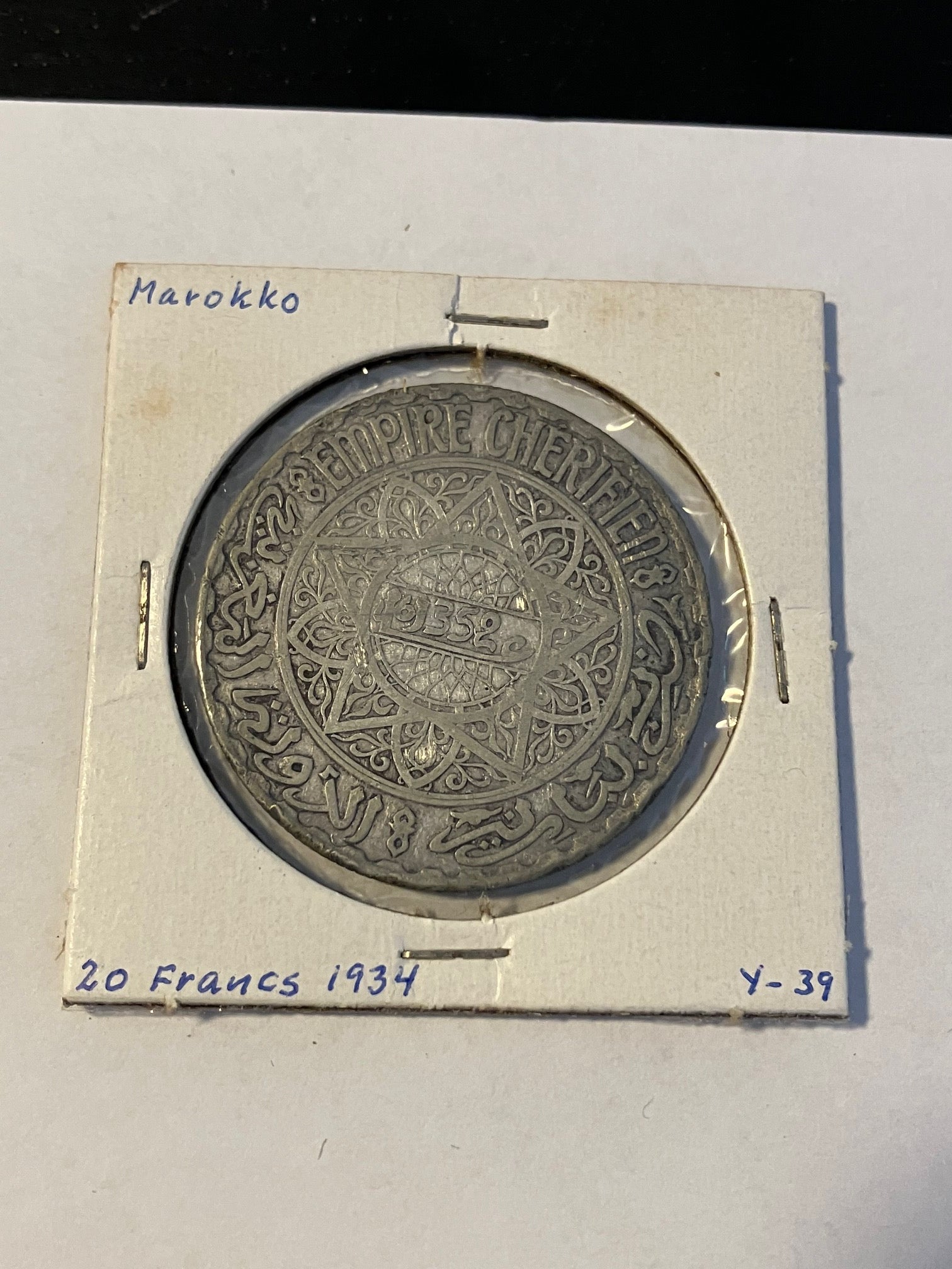 20 Francs 1934 Morocco