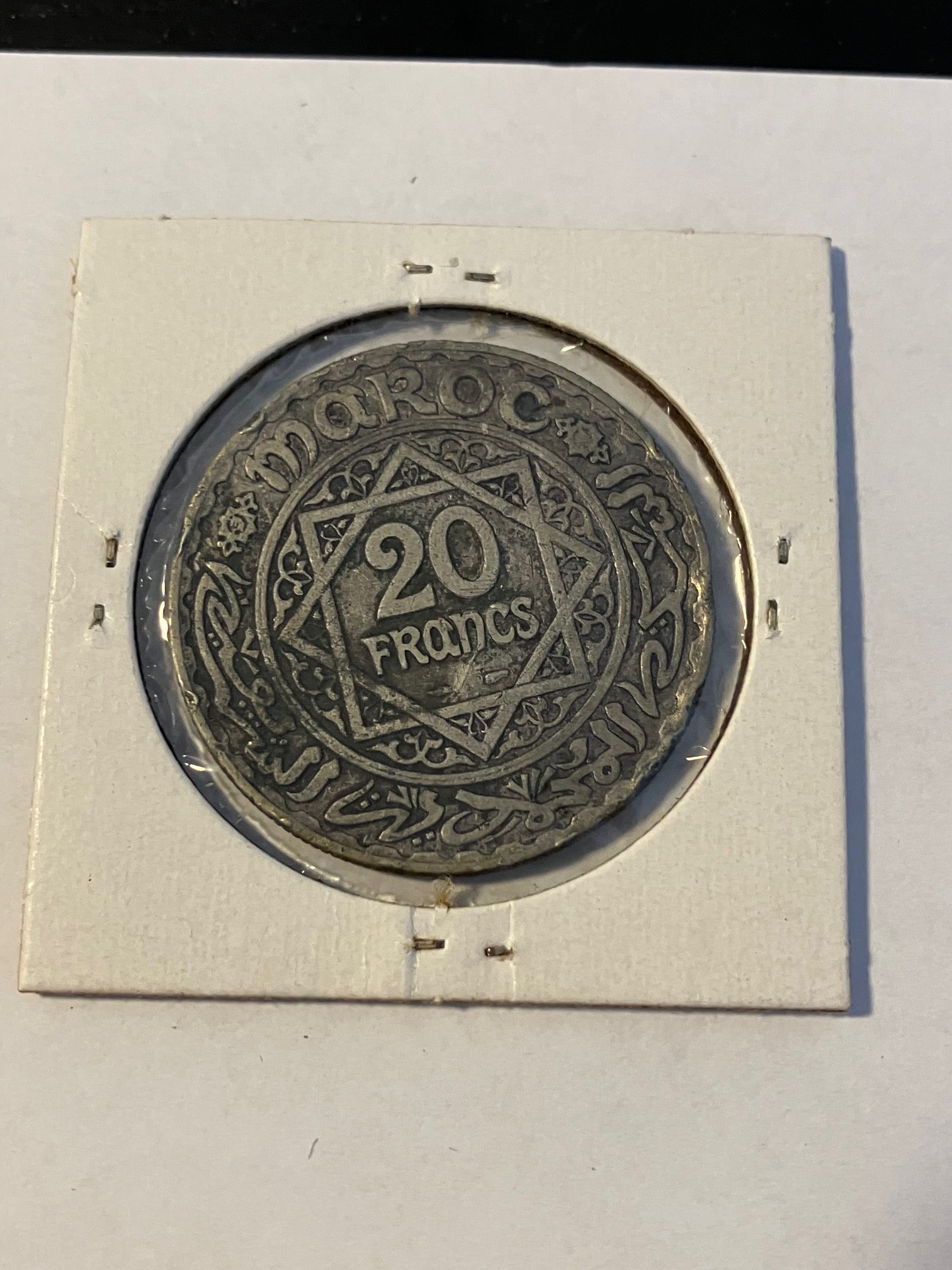 20 Francs 1934 Morocco