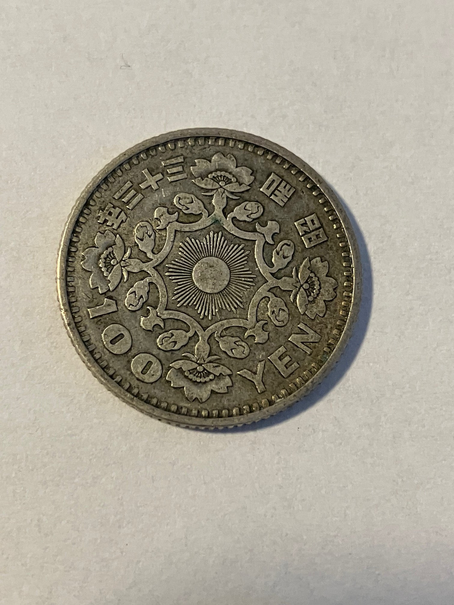 100 Yen Japan - Silver
