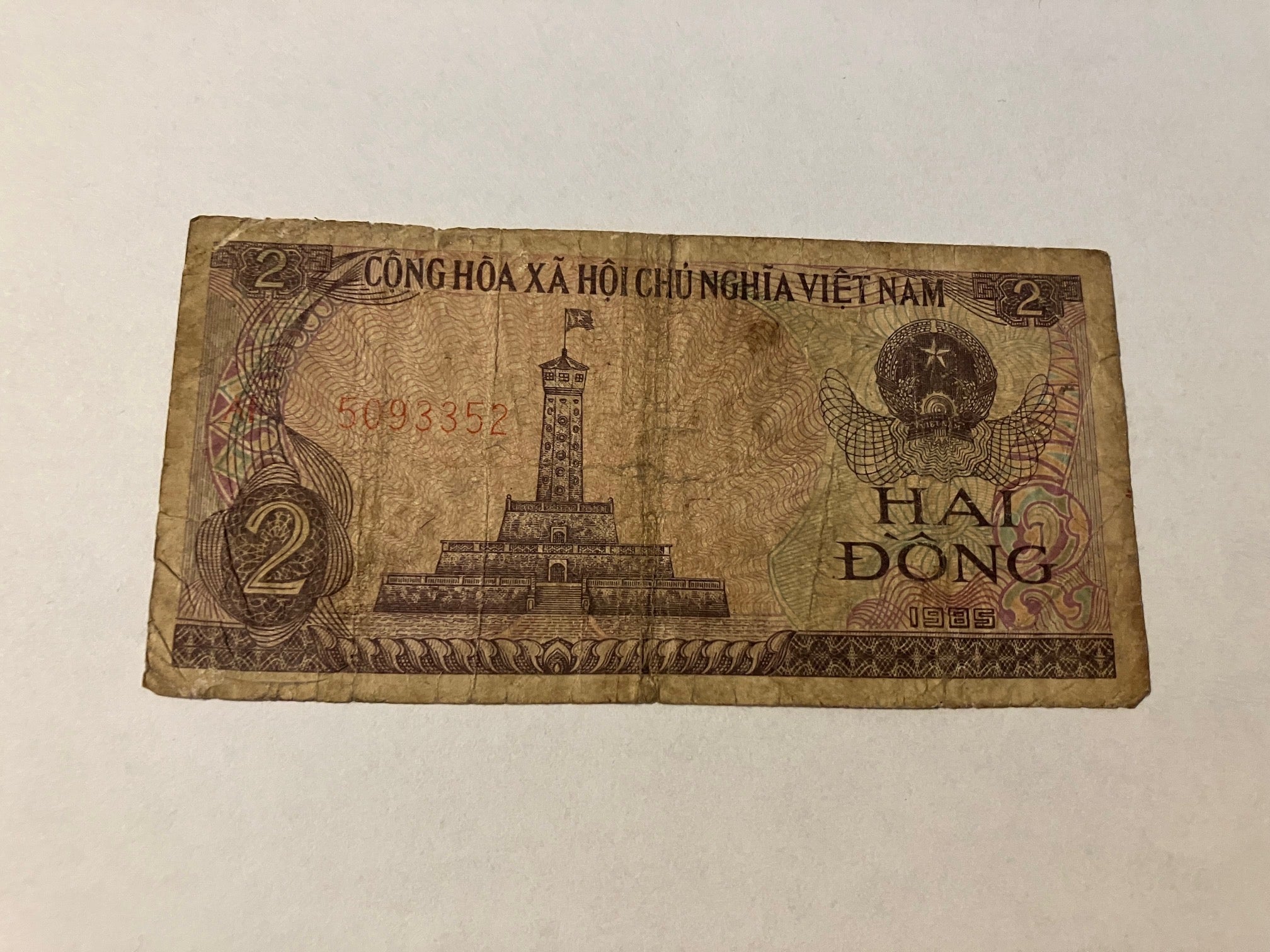 2 Dong Vietnam 1985
