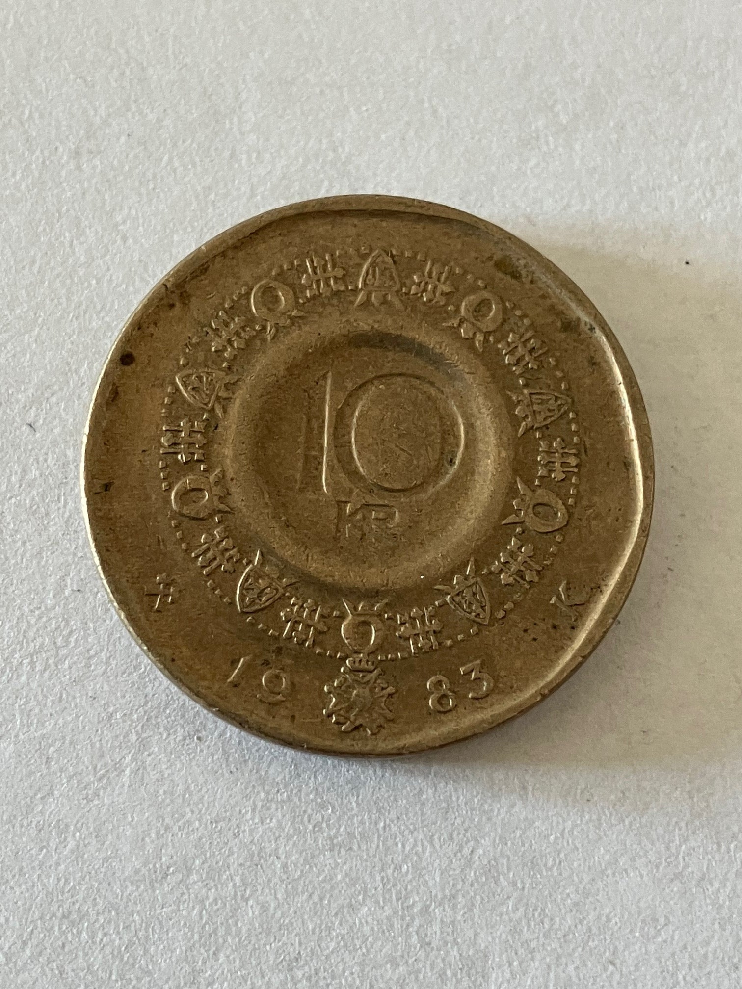 10 Kroner Norge 1983