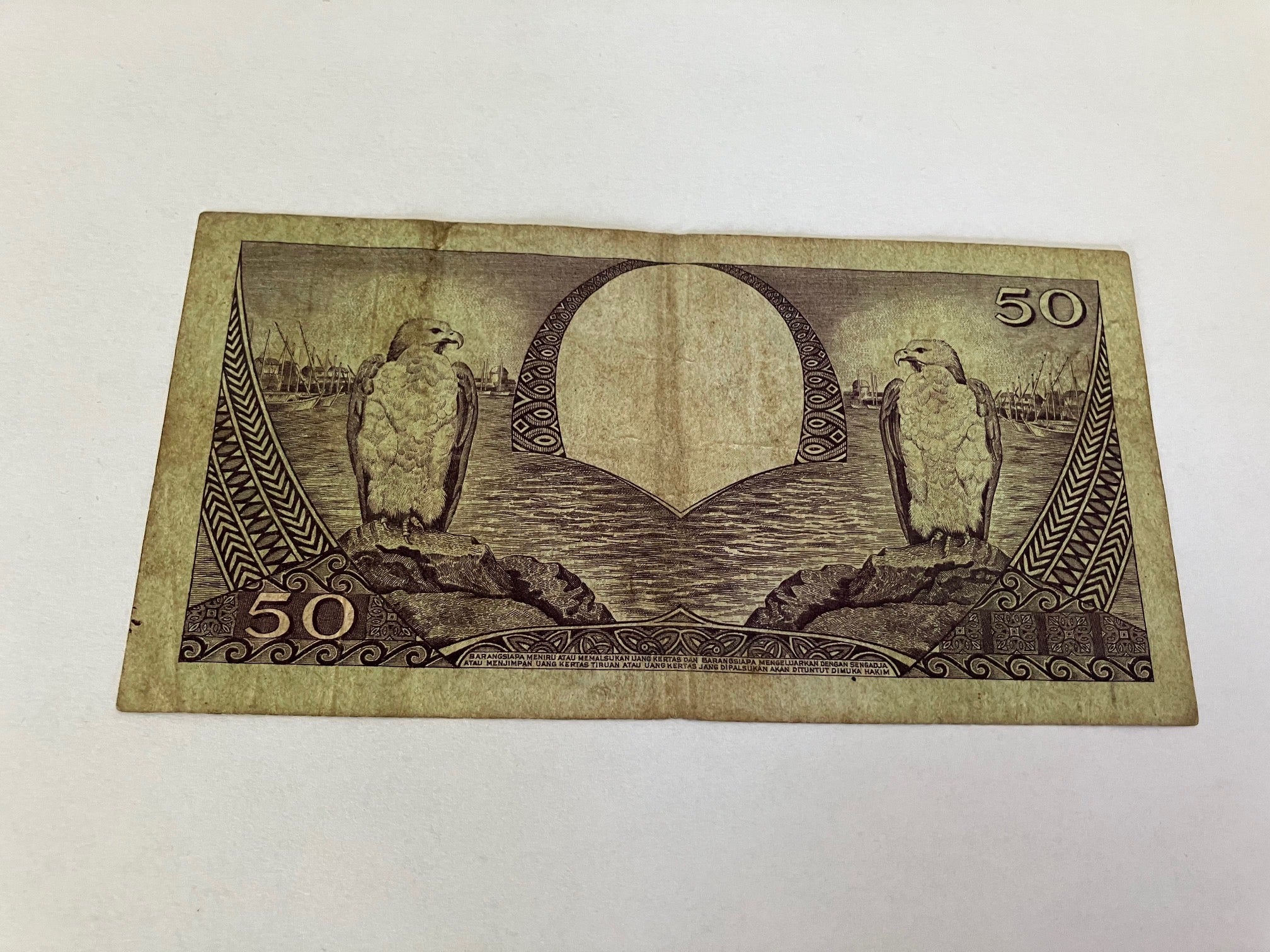 50 Rupiah Indonesia 1959