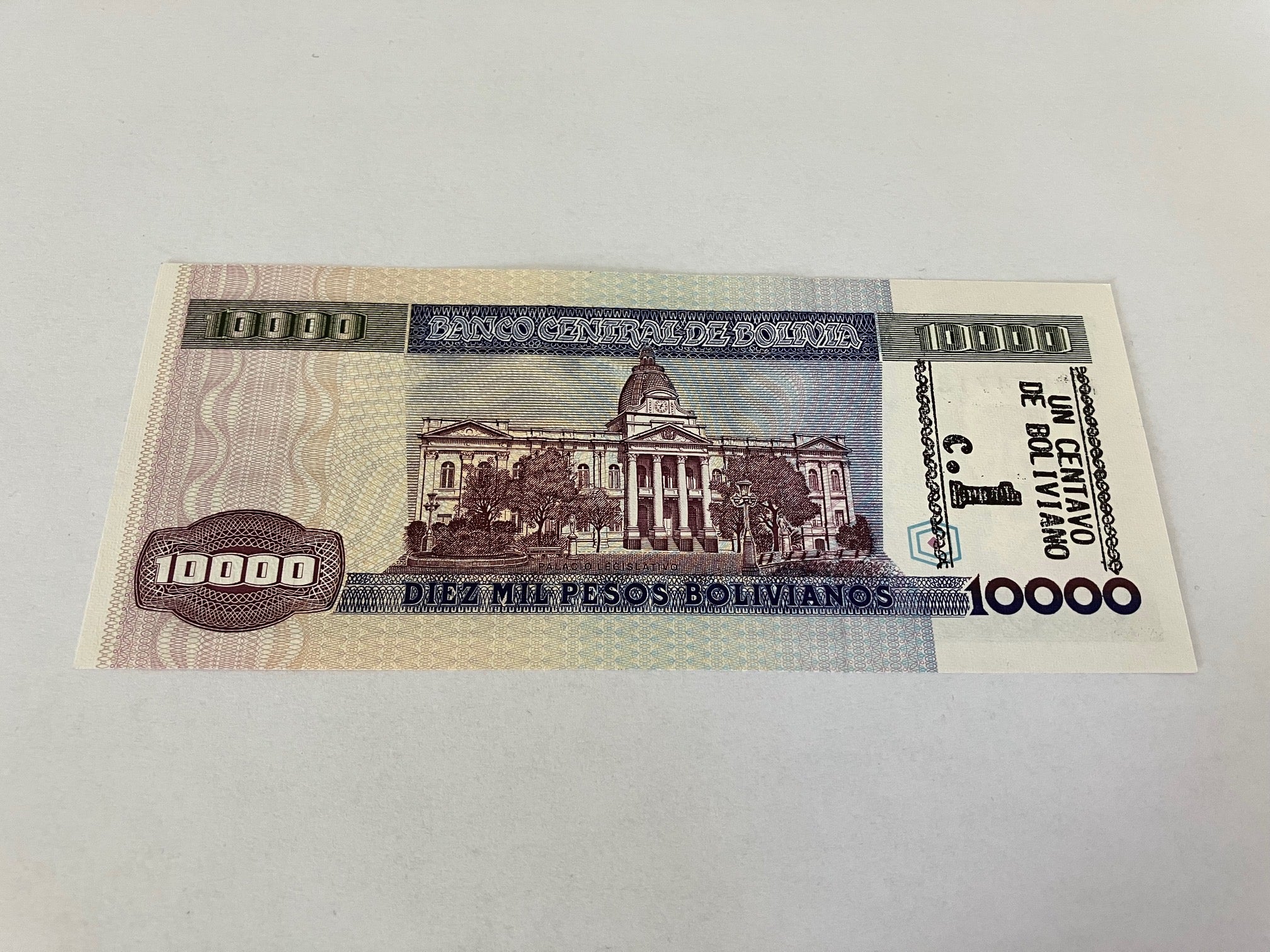 10000 Pesos Bolivia