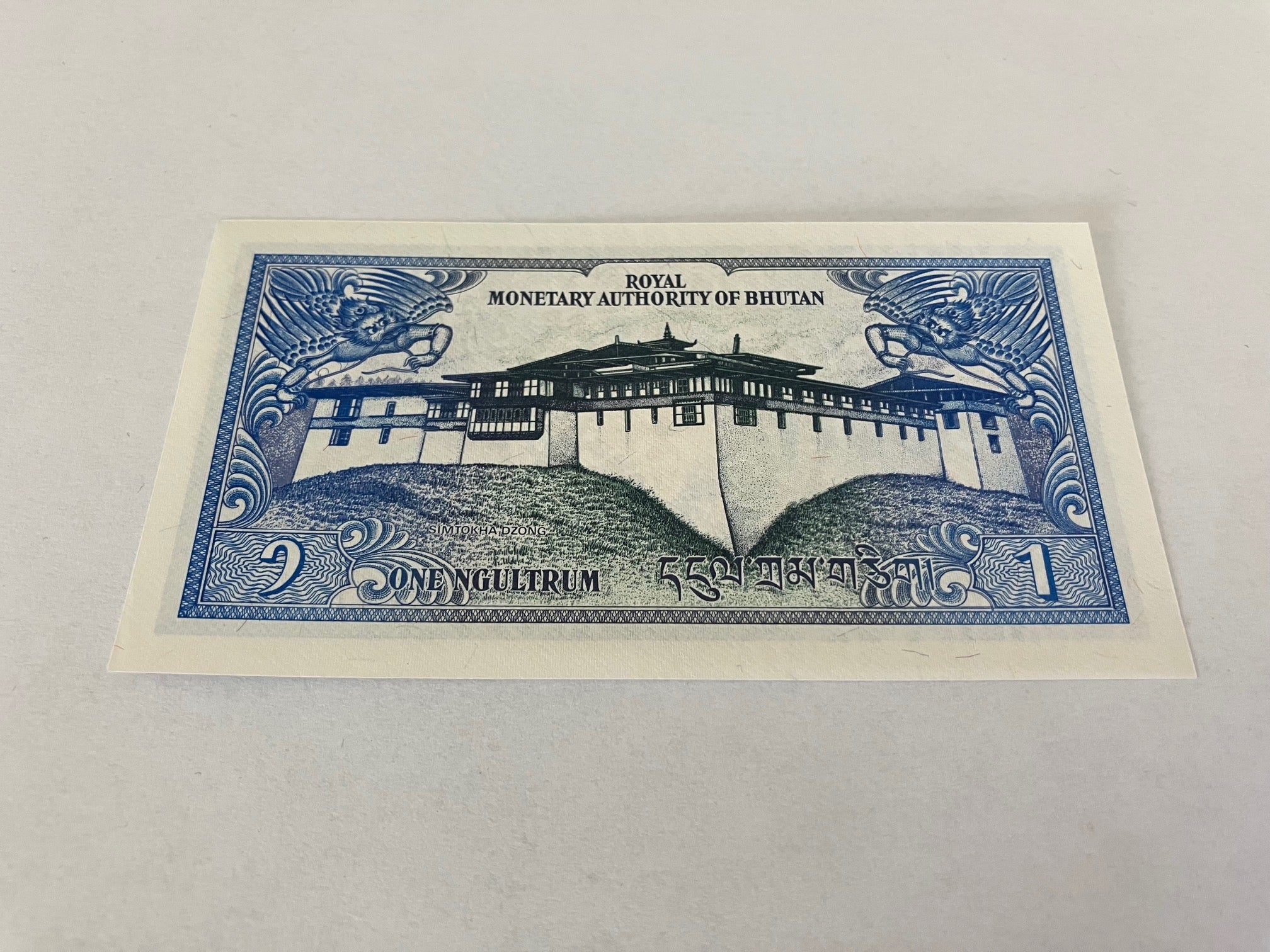 1 Ngultrum Bhutan