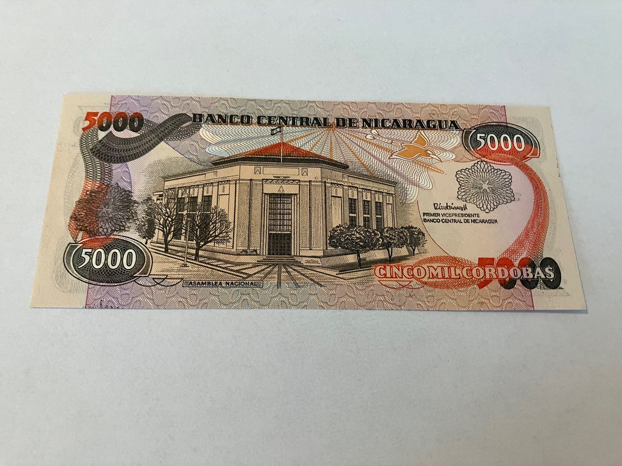 5000 Cordobas Nicaragua