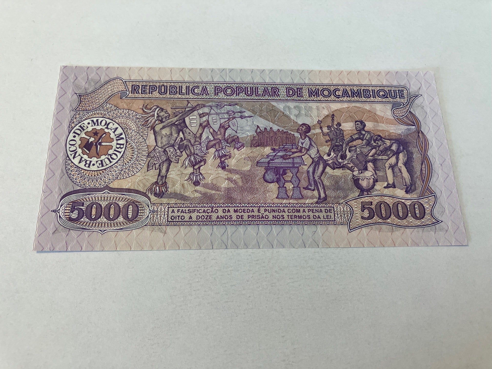 5000 Meticais Mozambique
