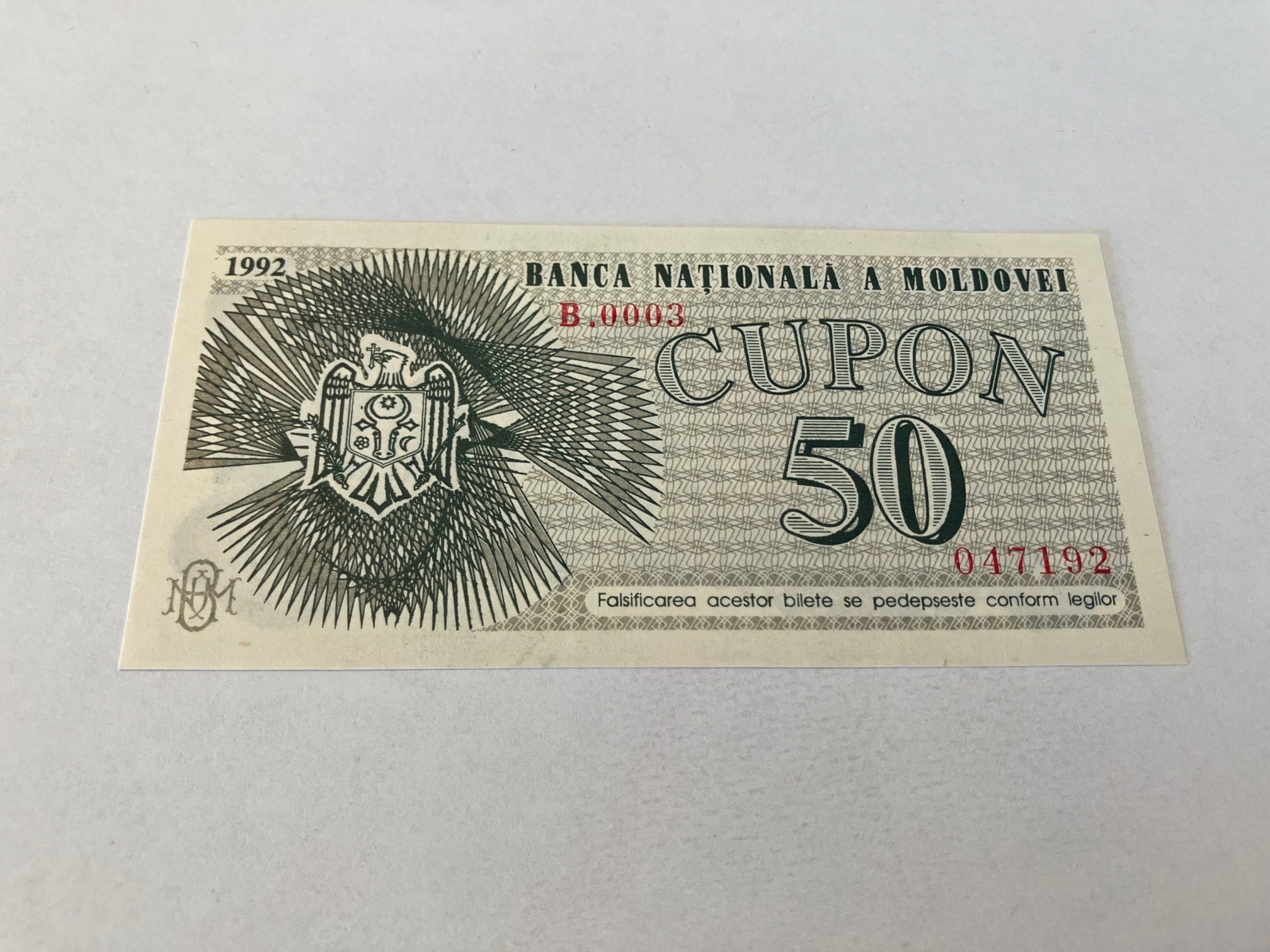 50 Coupon Moldova 1992
