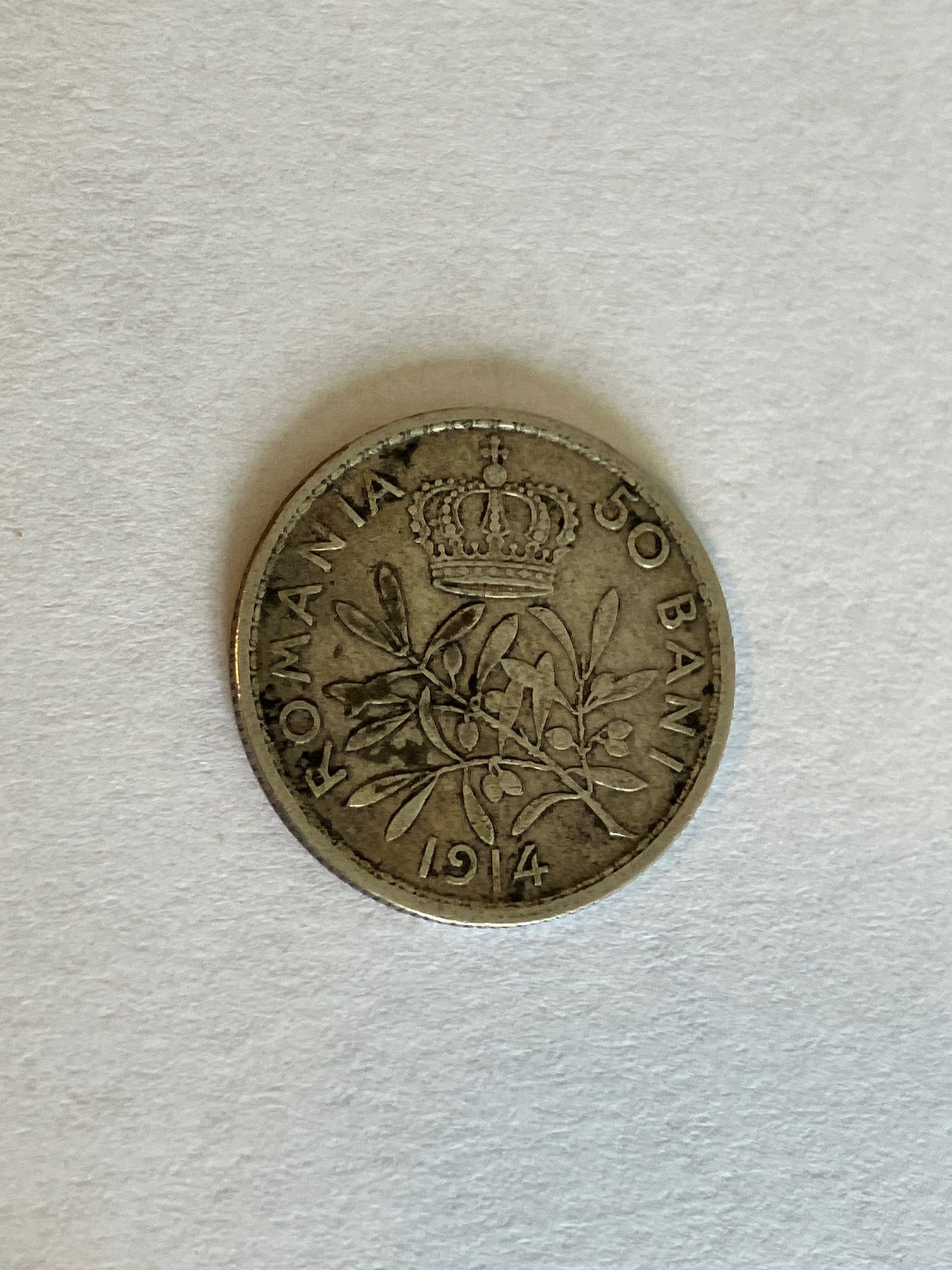 50 Bani Romania 1914