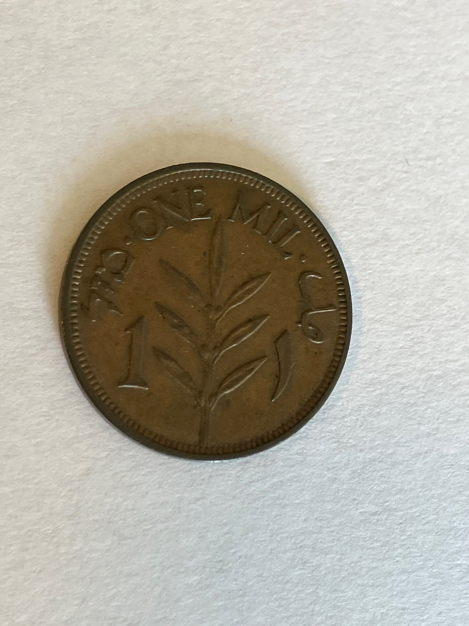 1 Mil Palestine 1939