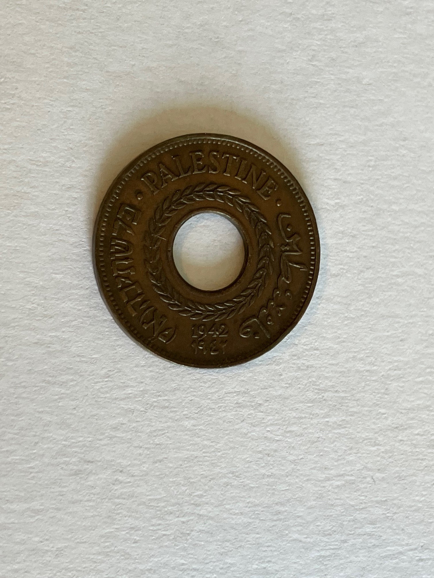 5 Mils 1942 Palestine