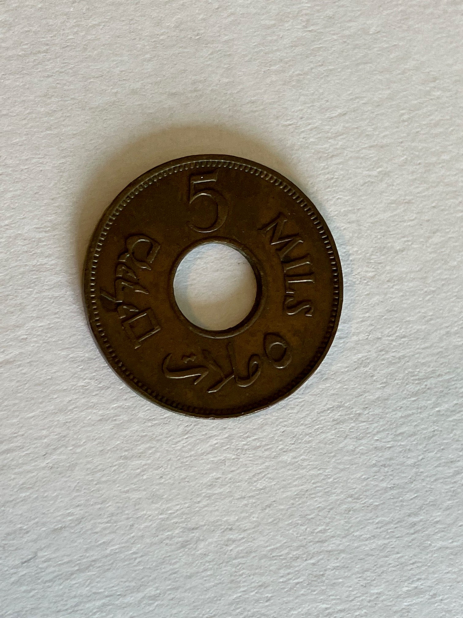 5 Mils 1942 Palestine