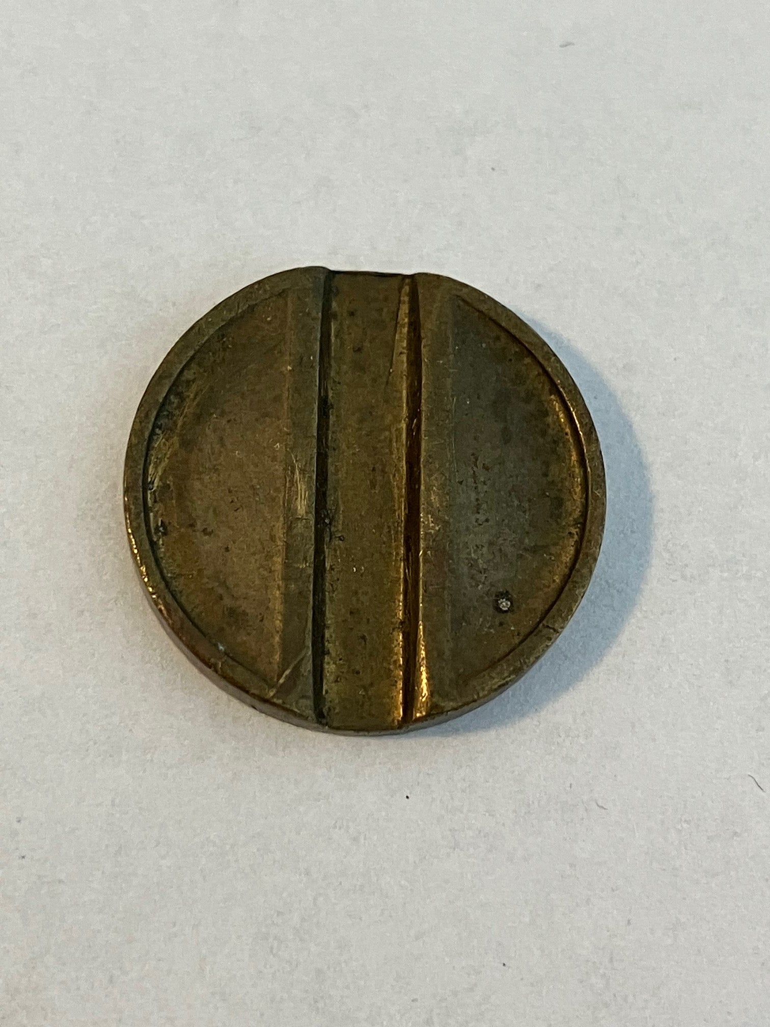3 - Ministry of trade token CCCP