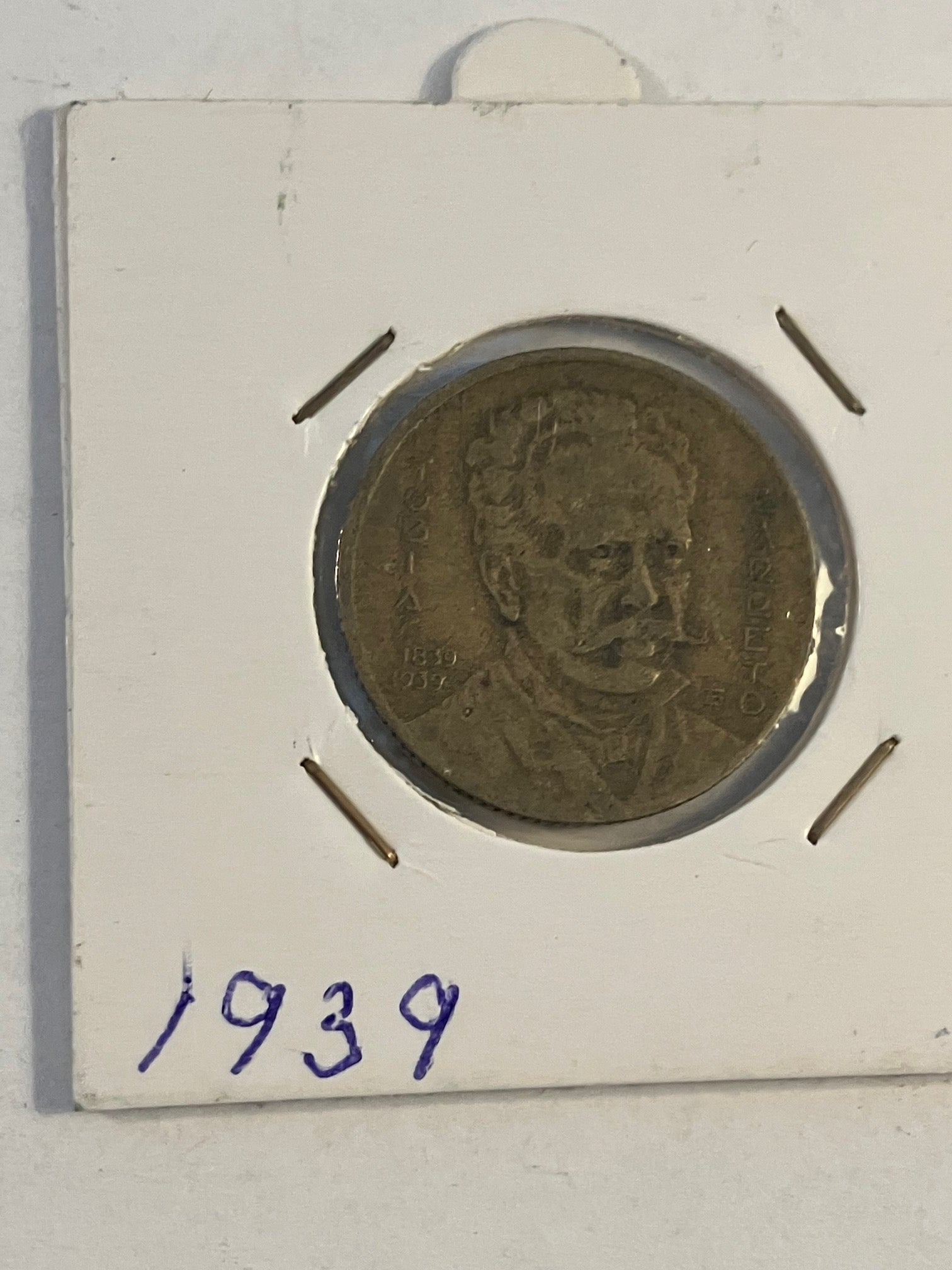 1000 Reis Brazil 1939