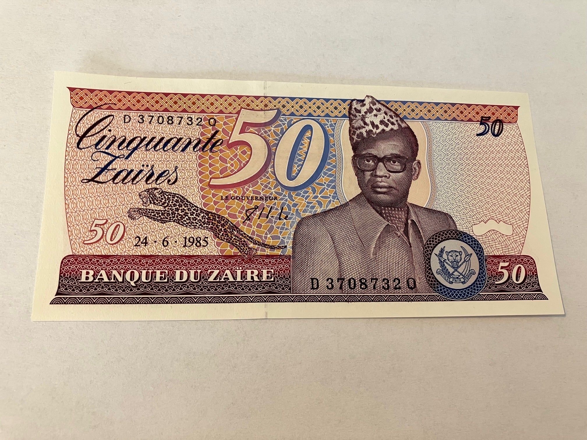 50 Zaires Zaire 1985