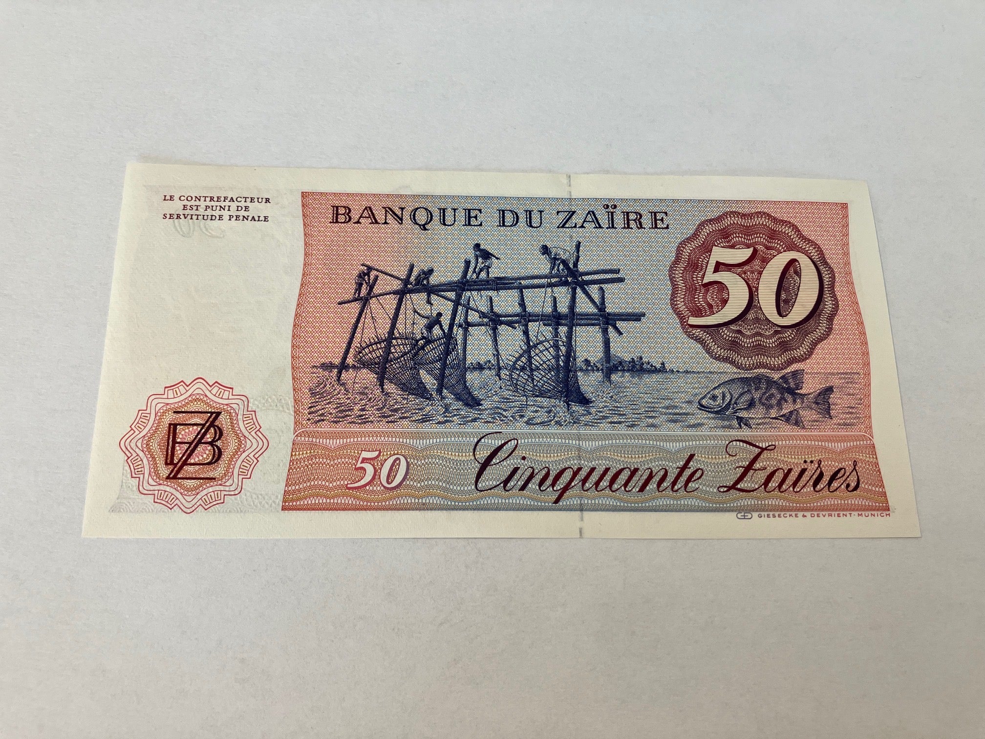 50 Zaires Zaire 1985