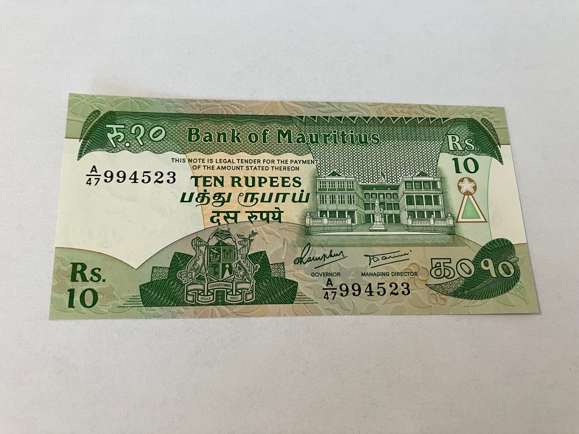 10 Rupees Mauritius