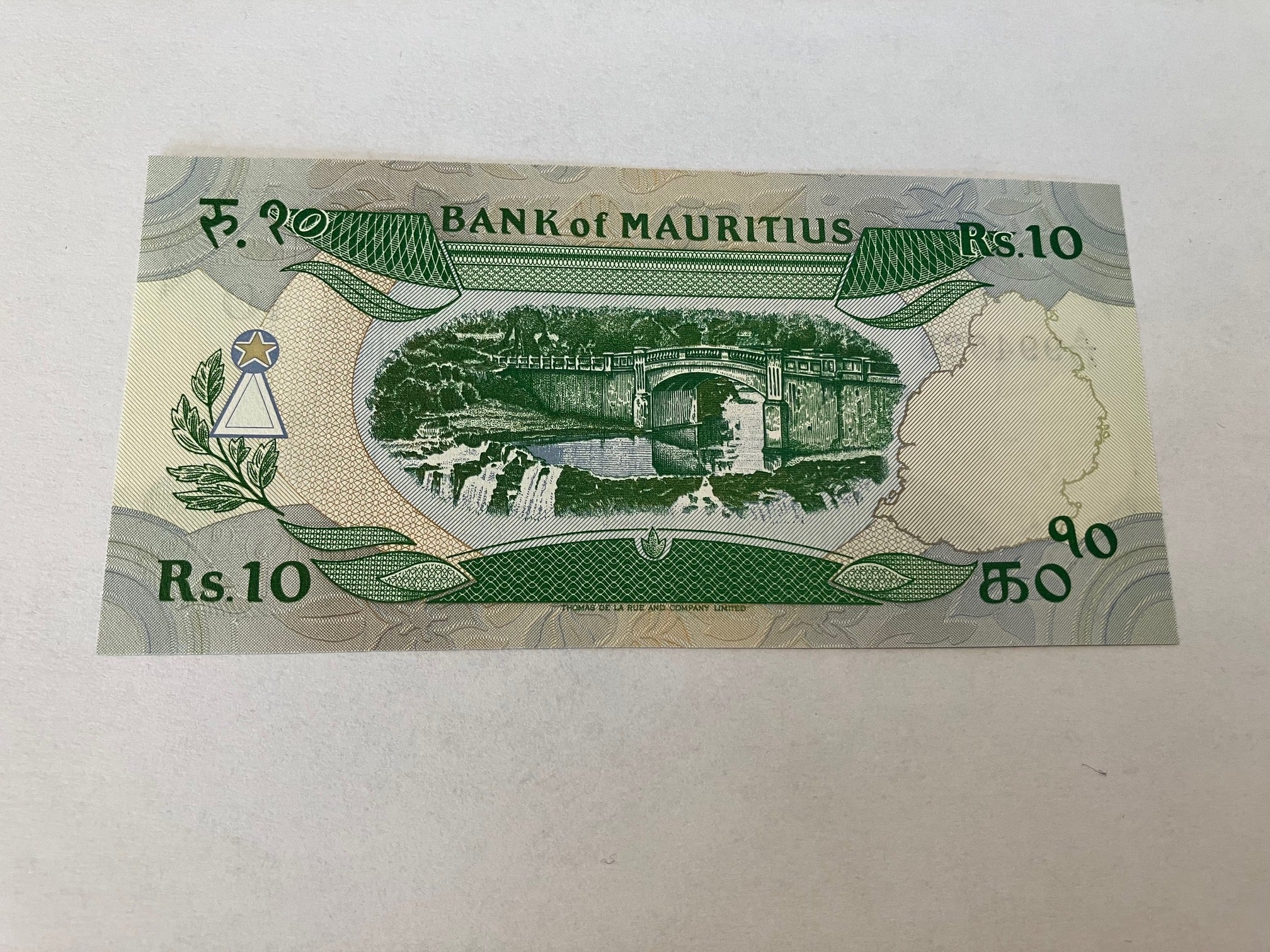 10 Rupees Mauritius